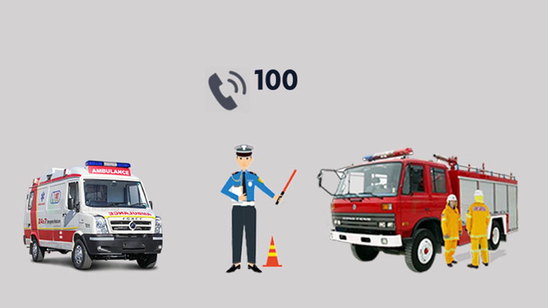 Police, fire brigade and ambulance now have the same number '100' for emergency services