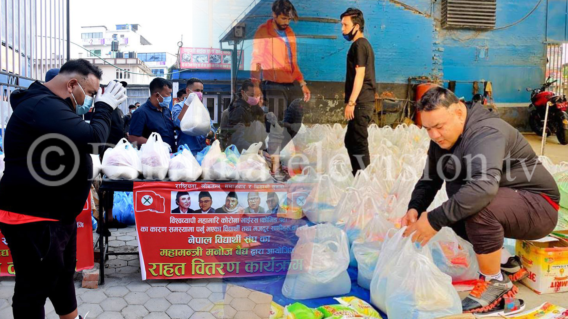 Distribution of financial assistance by General Secretary of Nepal Students Association Manoj Baidya