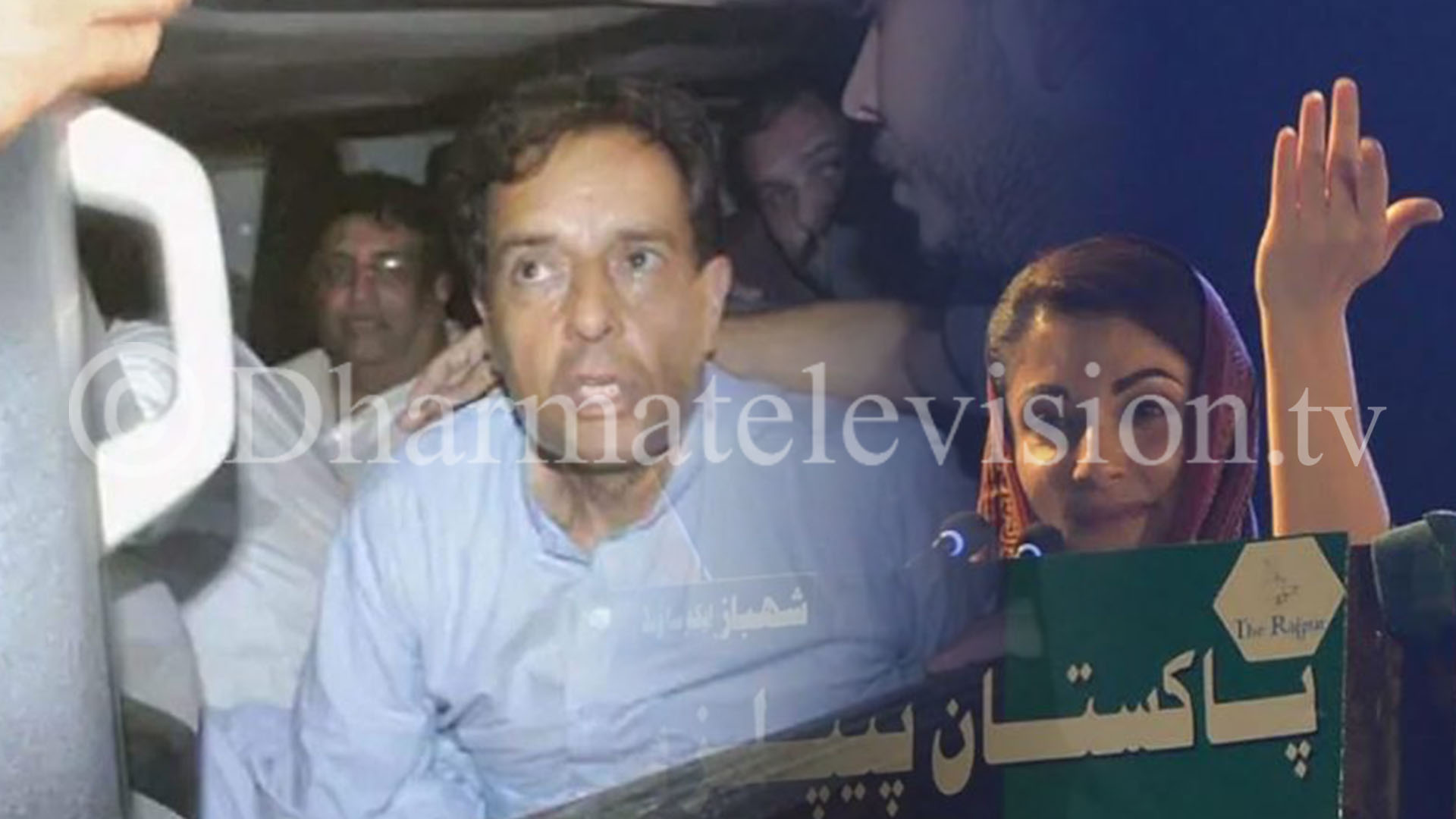 Pakistan’s Opposition Leader’s husband Arrested in Karachi