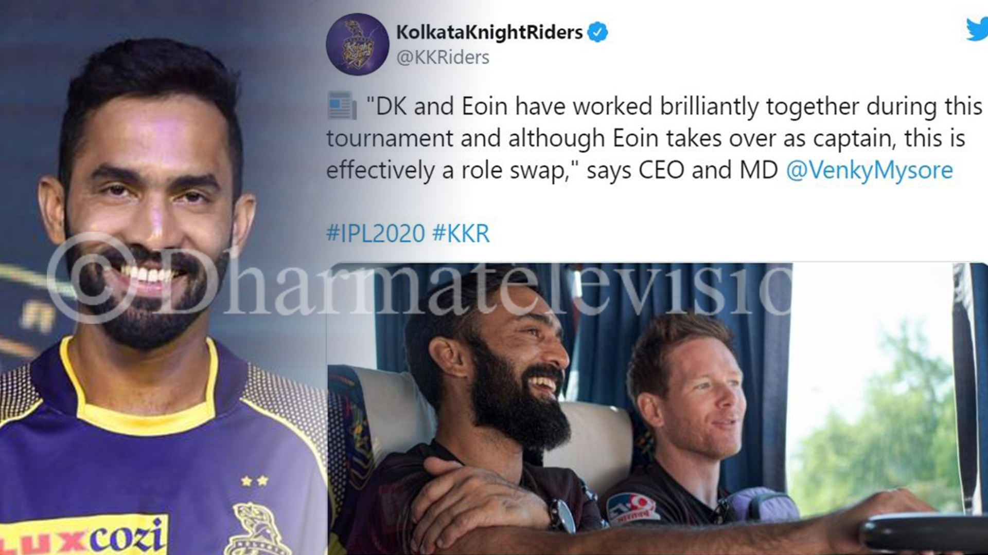 IPL team Kolkata Knight Riders’s captain Dinesh Kartik to Step down