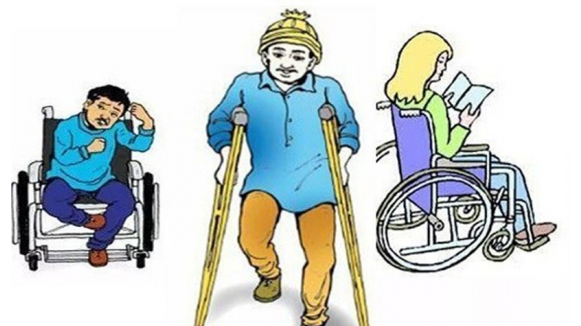 29th International Day of Persons with Disabilities