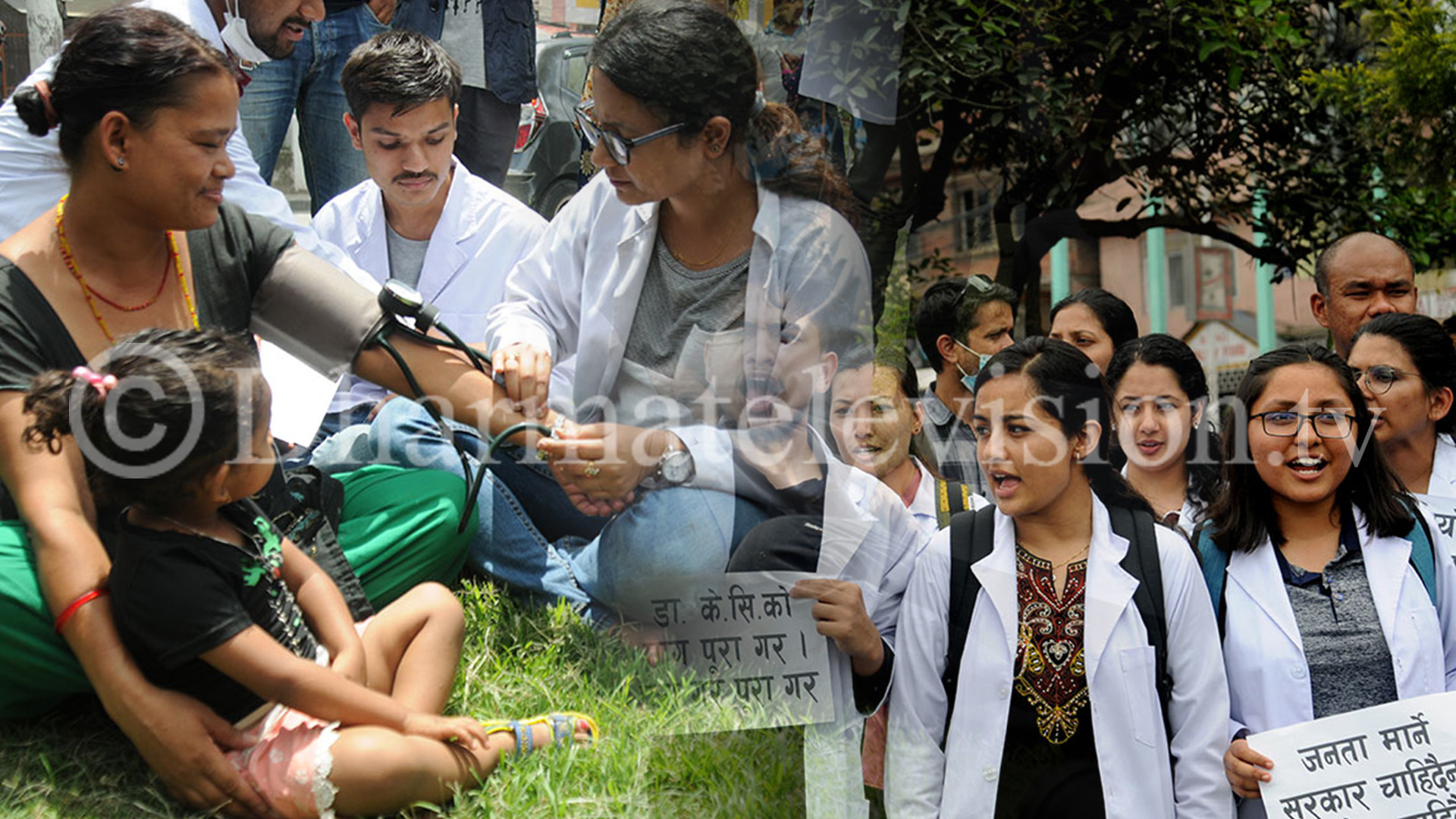 Residential doctors demonstrate in support of Dr. KC