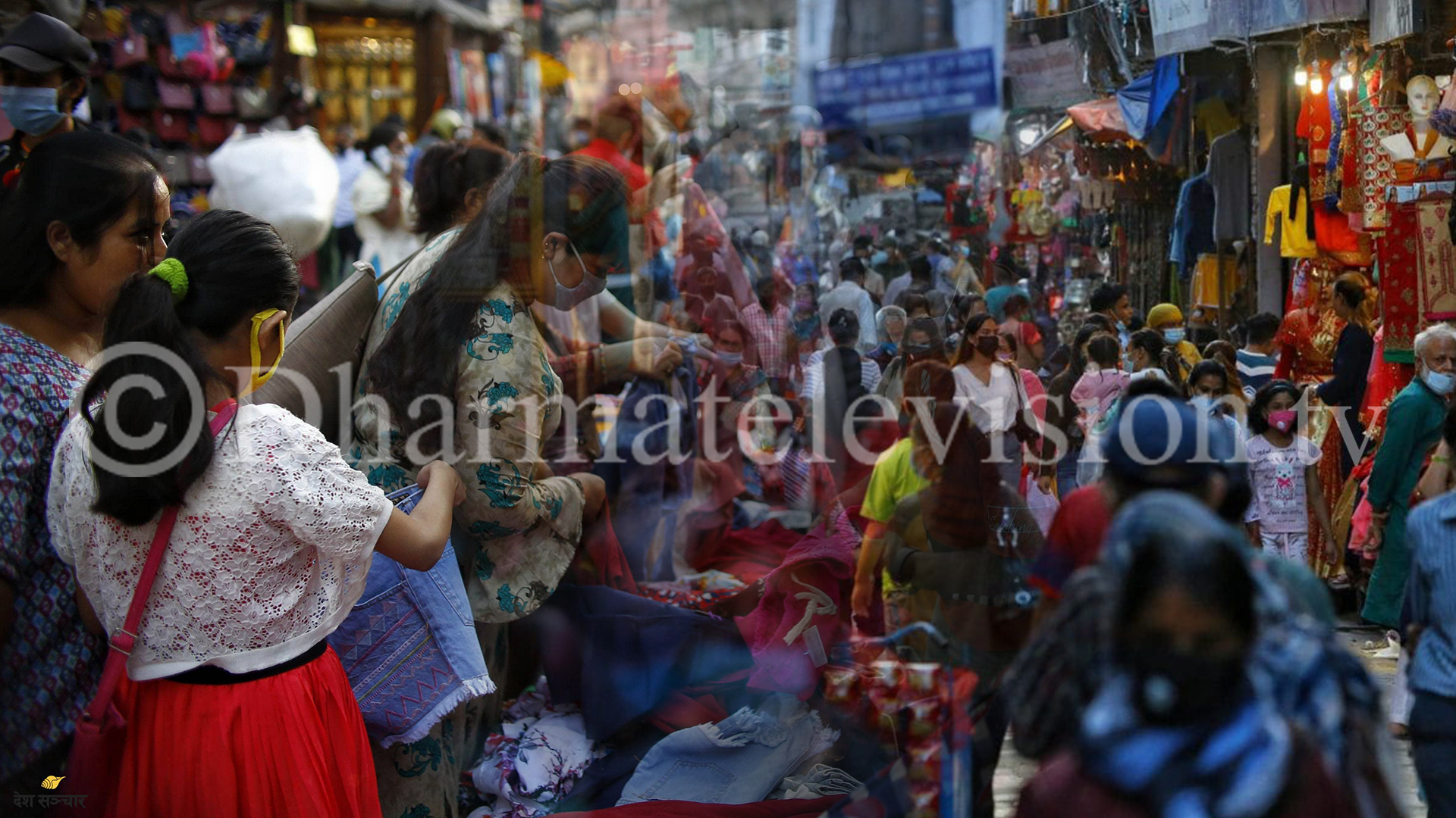 Bustle of people in Dashain Bazar