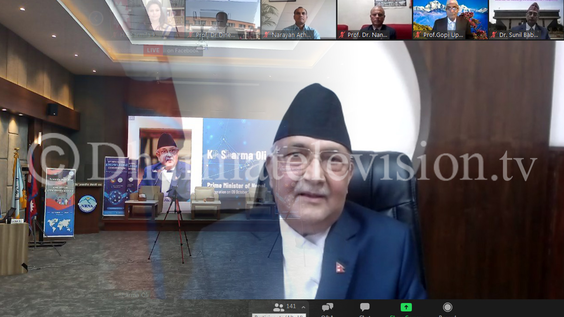 Let's further expand the tradition and knowledge of medicinal Nepali cuisine: Prime Minister Oli