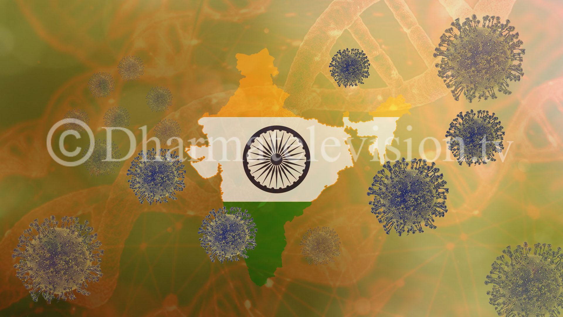 भारतमा पछिल्लो २४ घण्टामा ४८ हजार ४४६ जनामा कोरोना संक्रमण