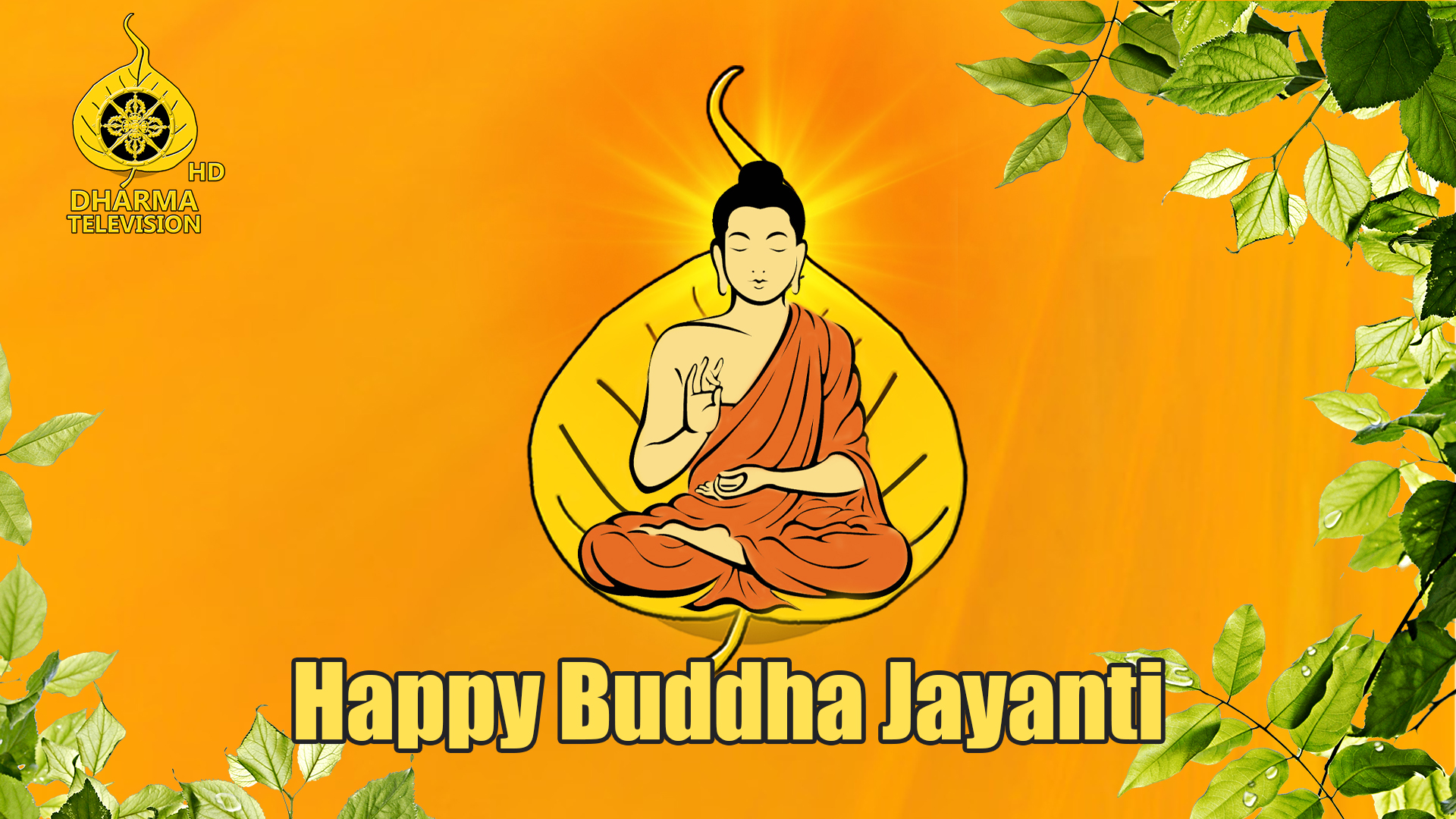 Buddha Jayanti Observed without public events
