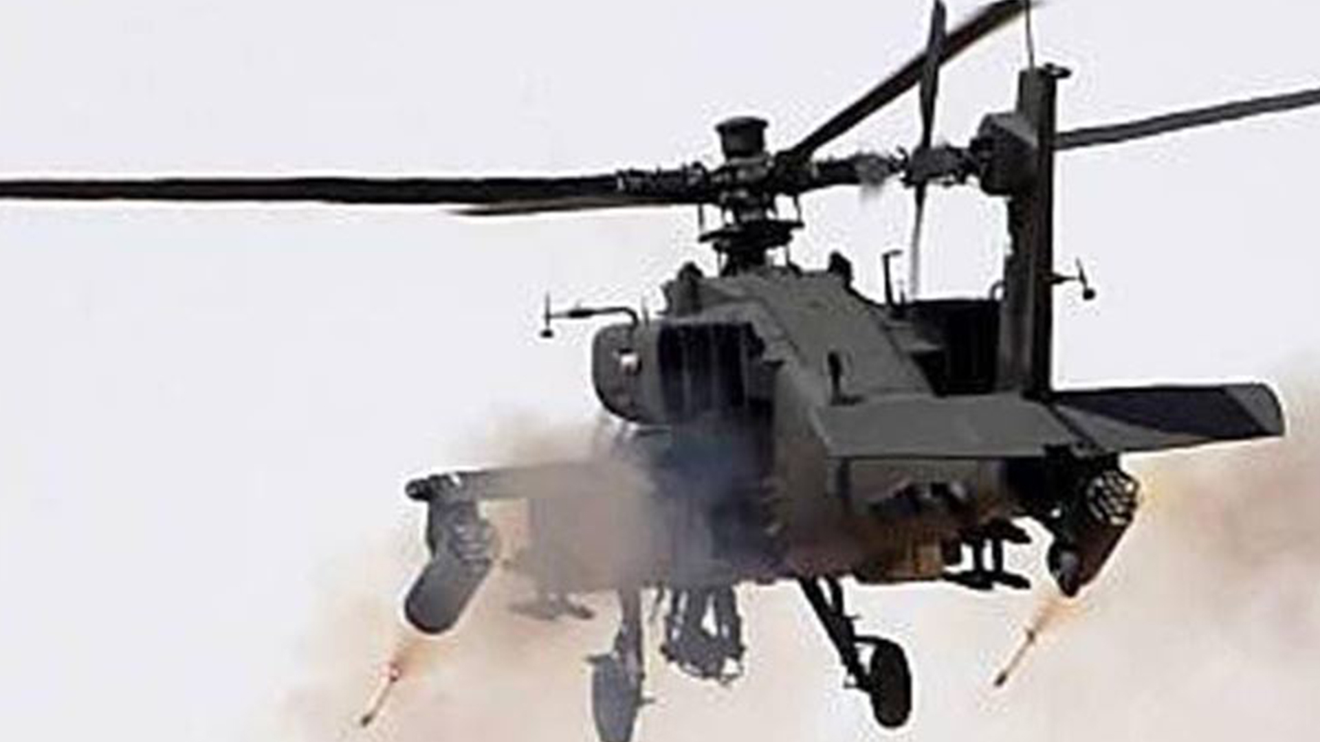 अफगानिस्तानमा हेलिकप्टर दुर्घटना दुई जना गम्भीर घाइते