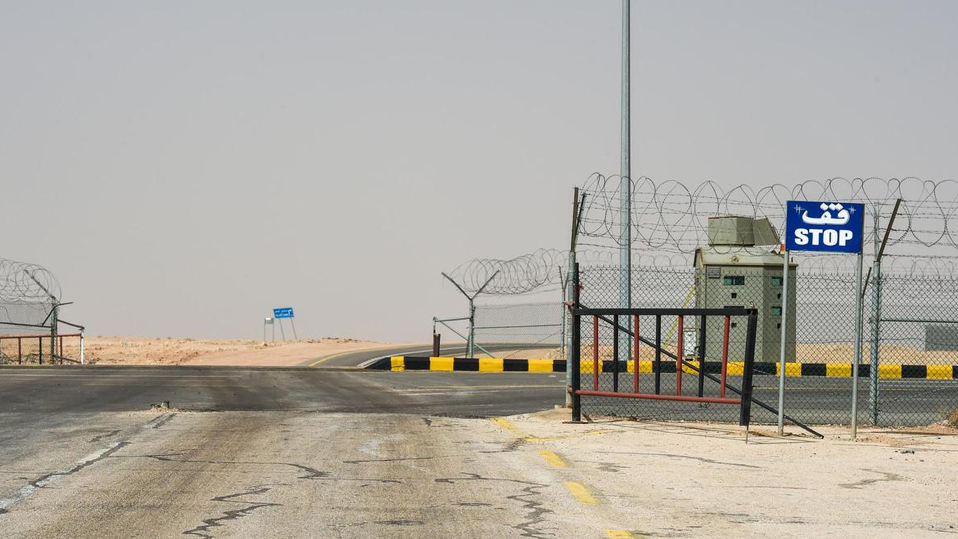 Saudi Arabia to open border crossings