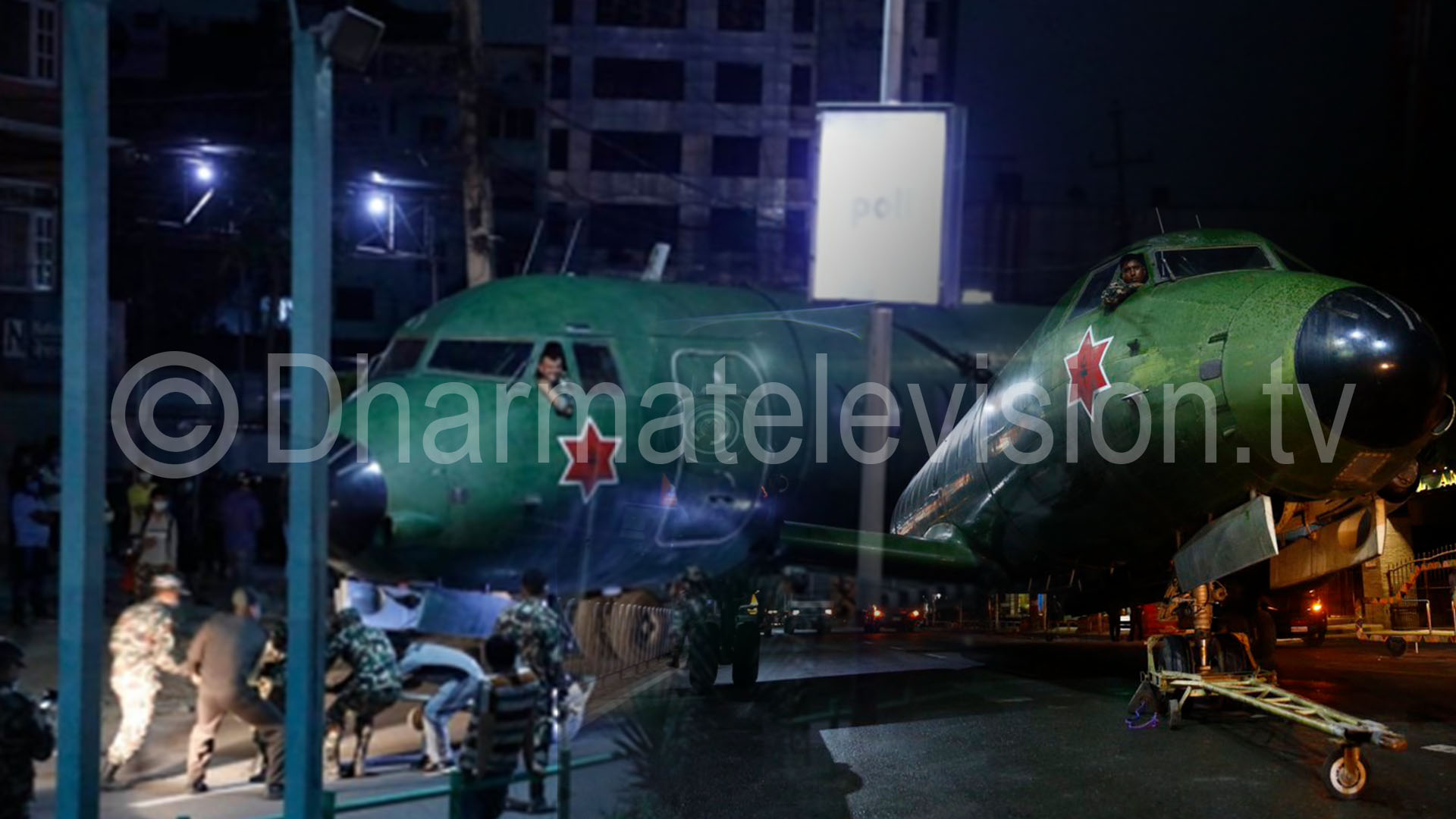 Nepal Army’s Aeroplane used by Late King Birendra taken to Narayanhiti