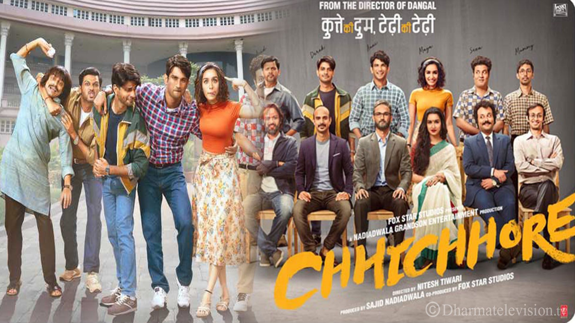 Sushant Singh Rajput's film 'Chhichore' declared the best film