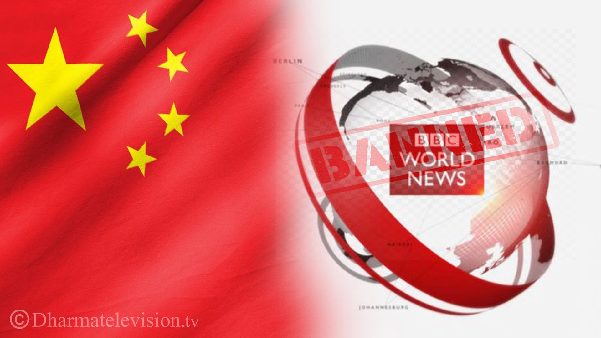 BBC World News banned in China