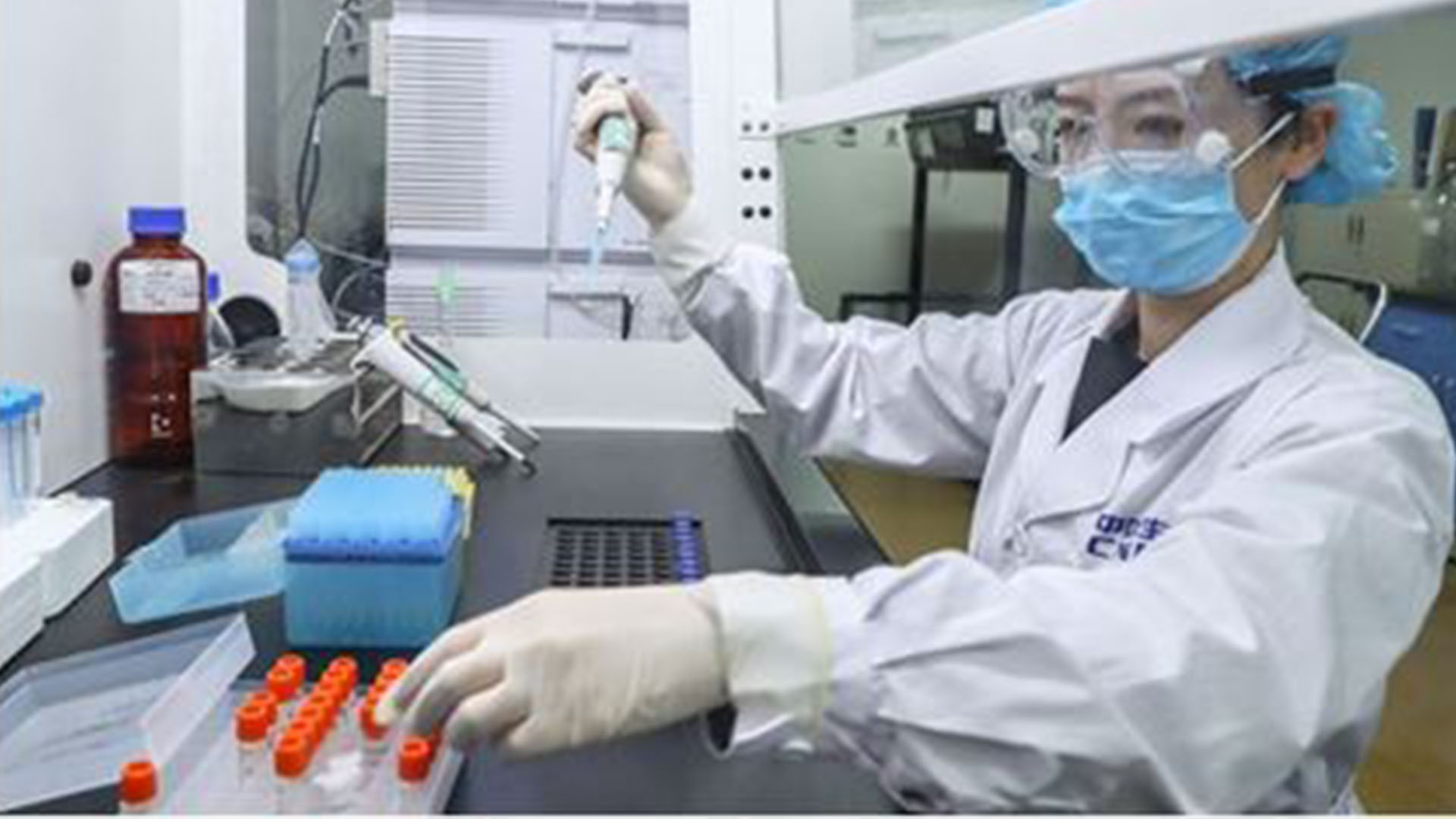 China’s Coronavirus vaccine in third phase trial