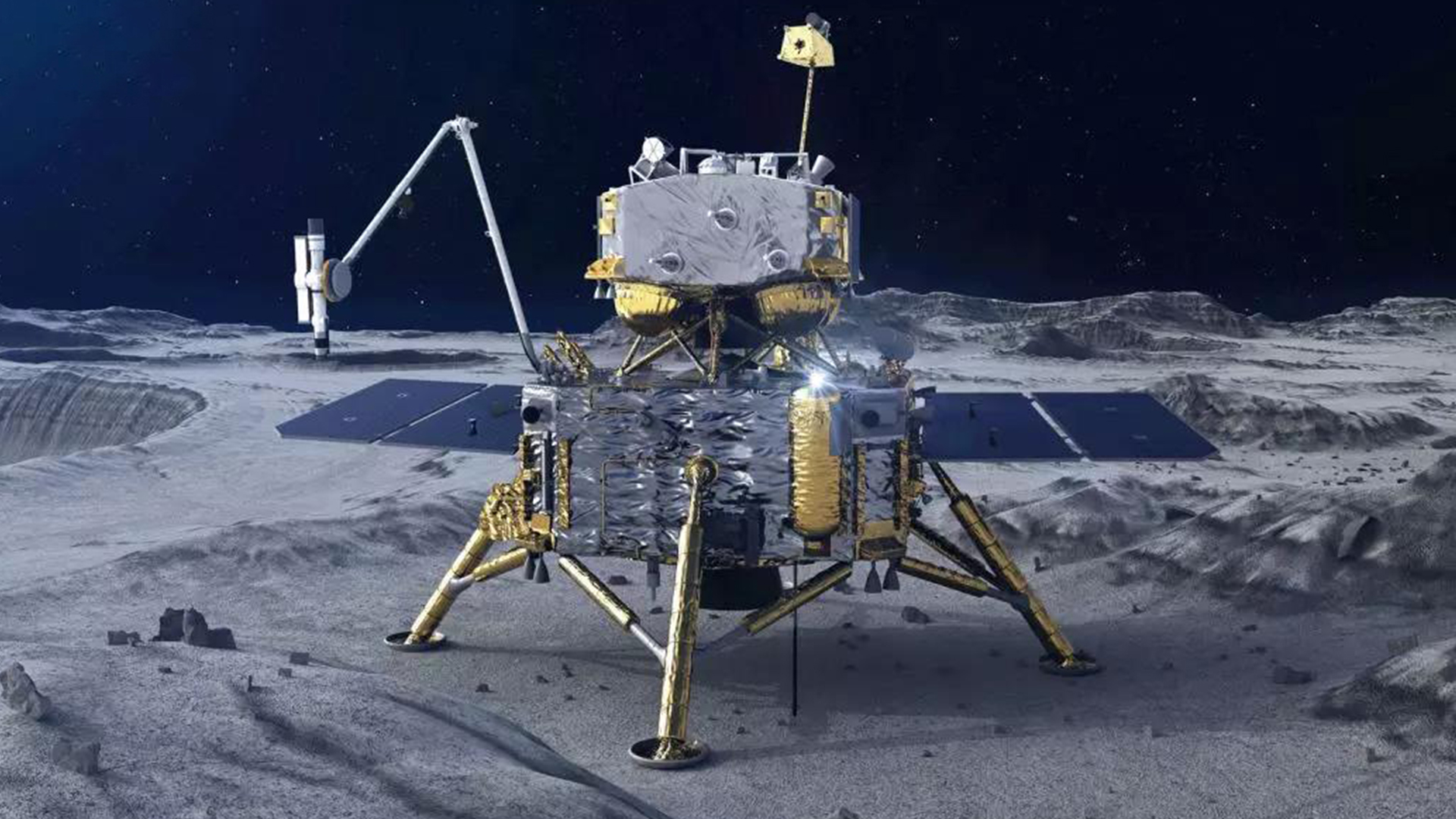 Chinese unmanned spacecraft lands on the moon