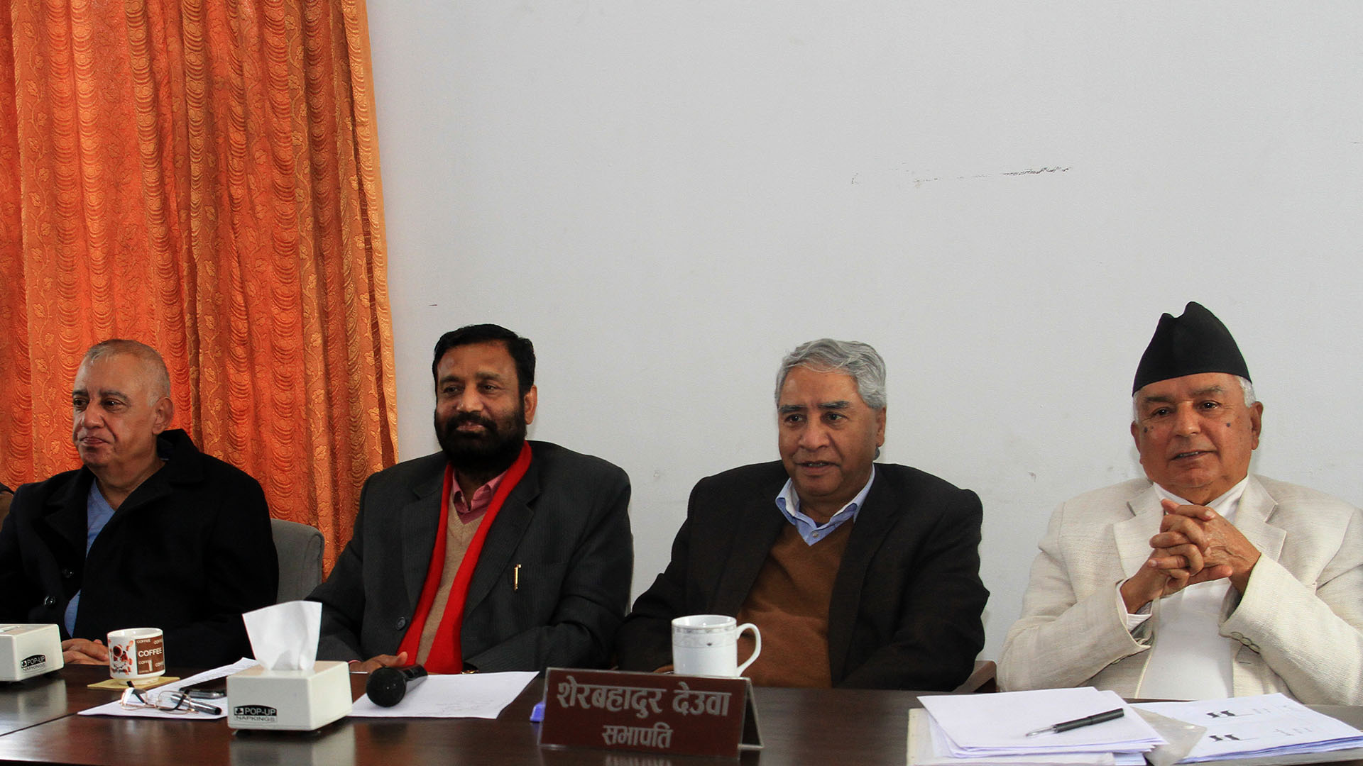 The Nepali Congress concluded that the policies and programs brought by the government should be amended