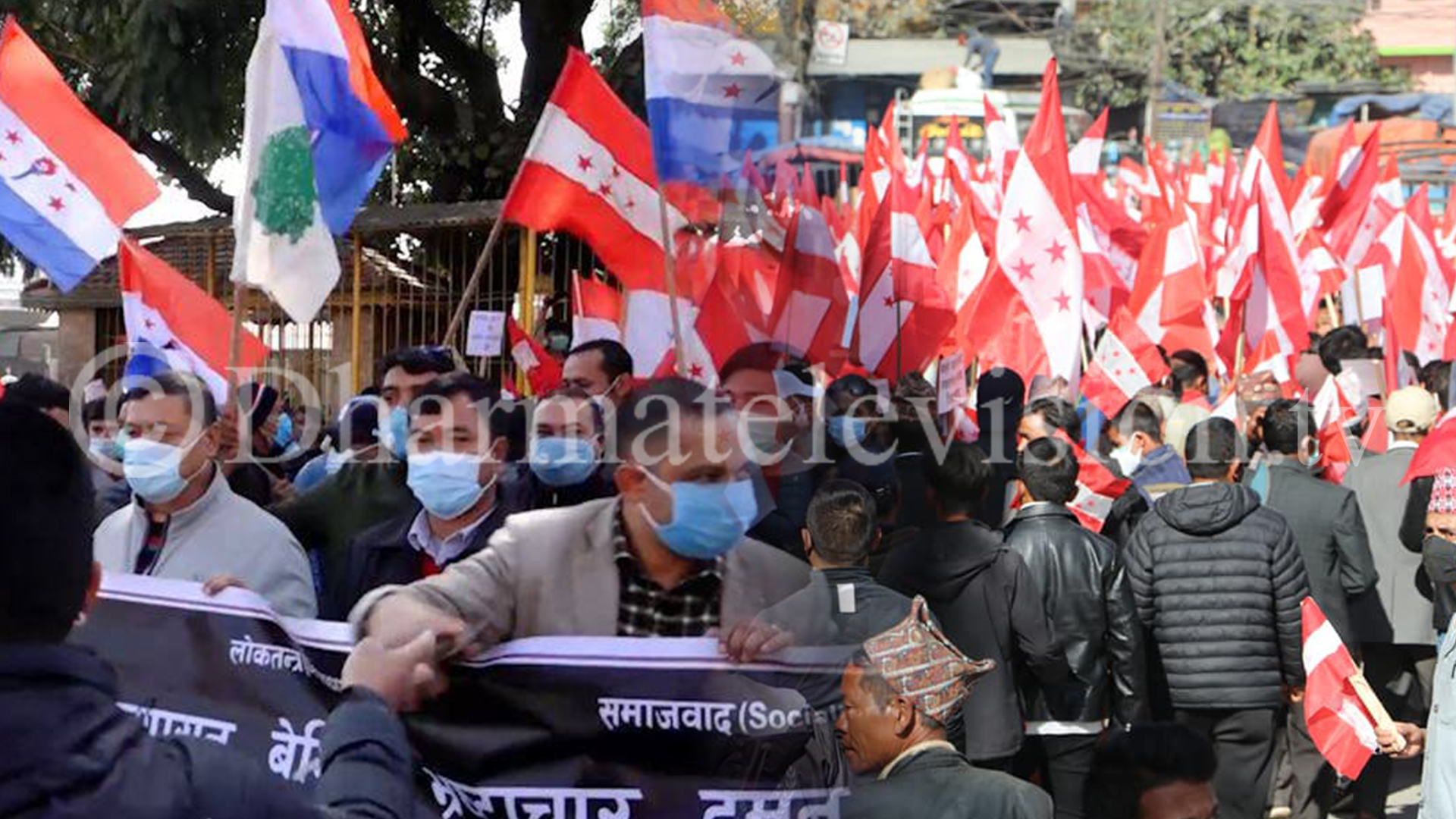 संसद विघटनको विरोधमा नेपाली कांग्रेसको आज देशभर प्रदर्शन