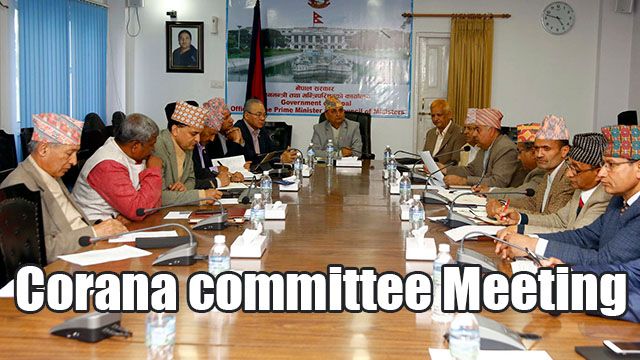 Corona Committee Meeting