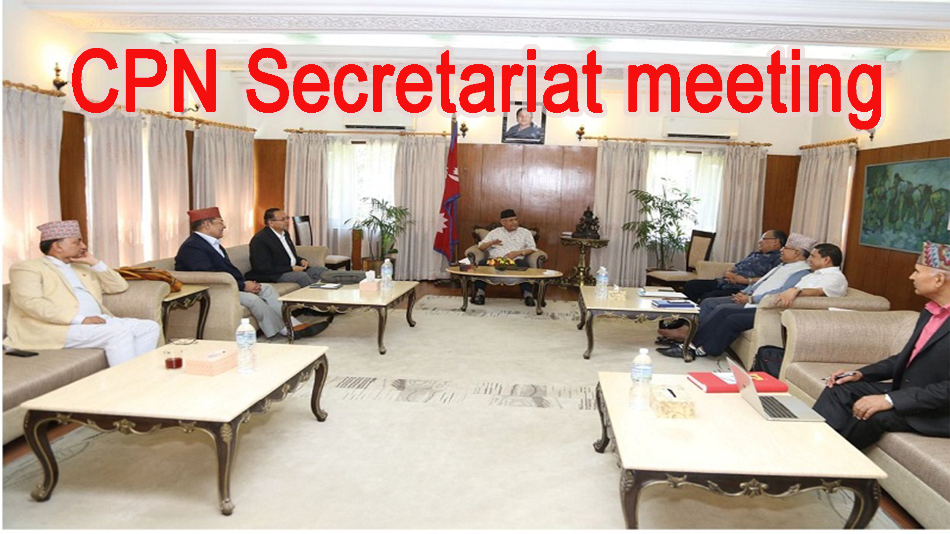CPN Secretariat meeting