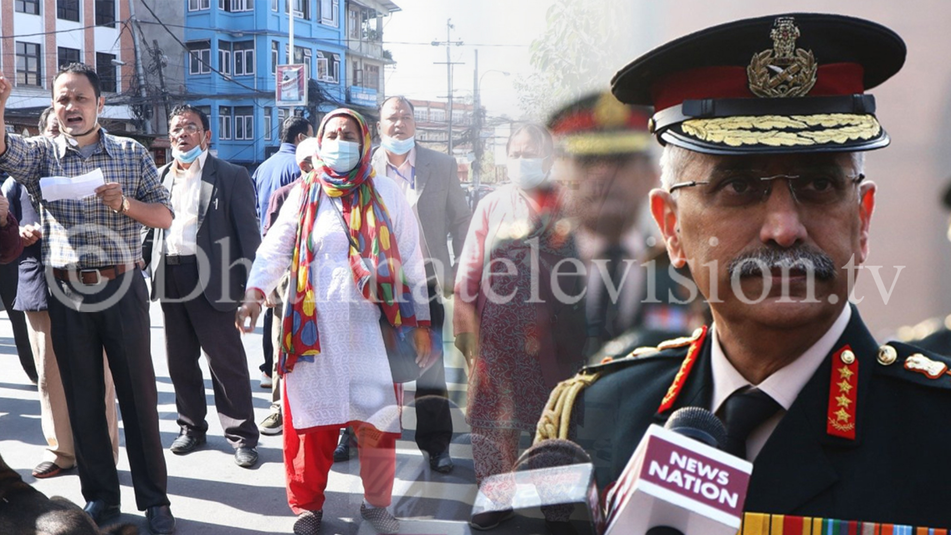 Demonstration against visit of Indian Army Chief to Nepal at Maitighar