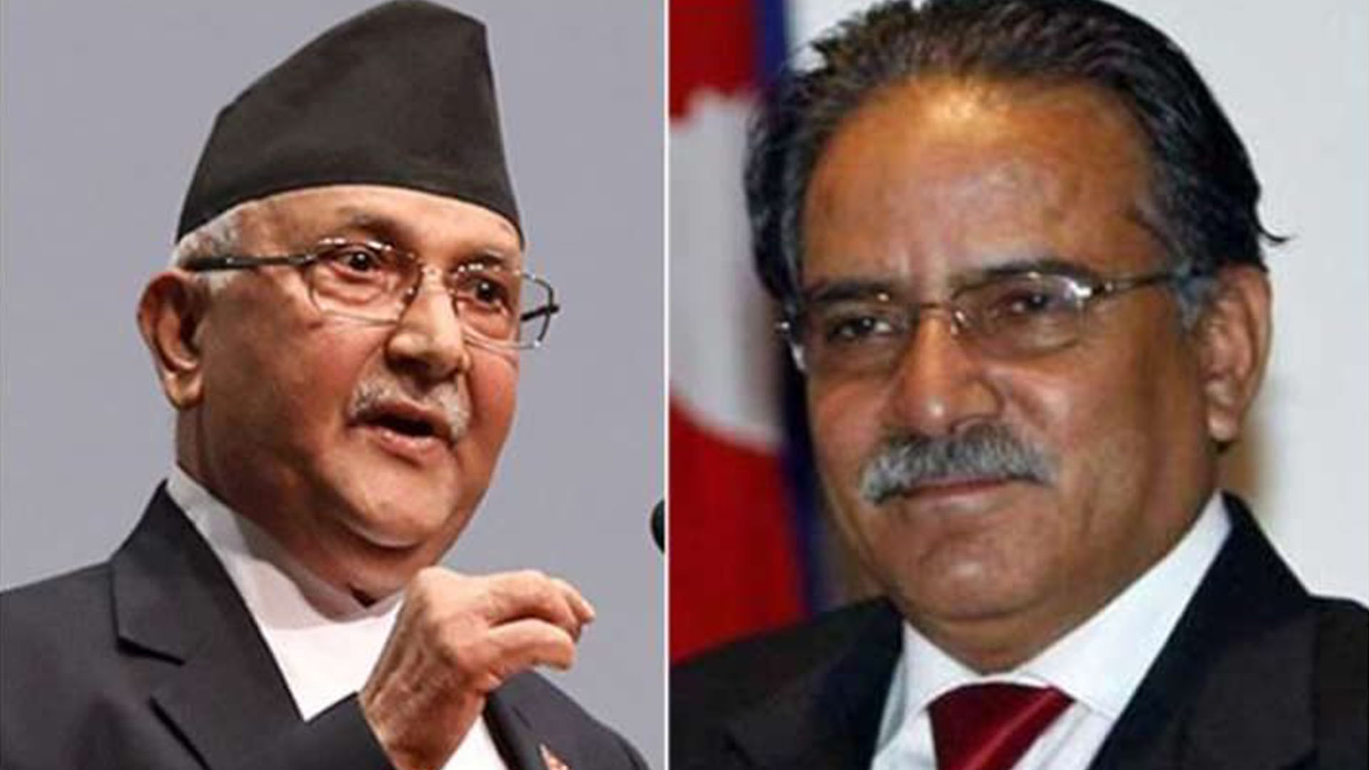 CPN (Maoist) decides to discuss the proposal of Chairman KP Sharma Oli and Pushpa Kamal Dahal