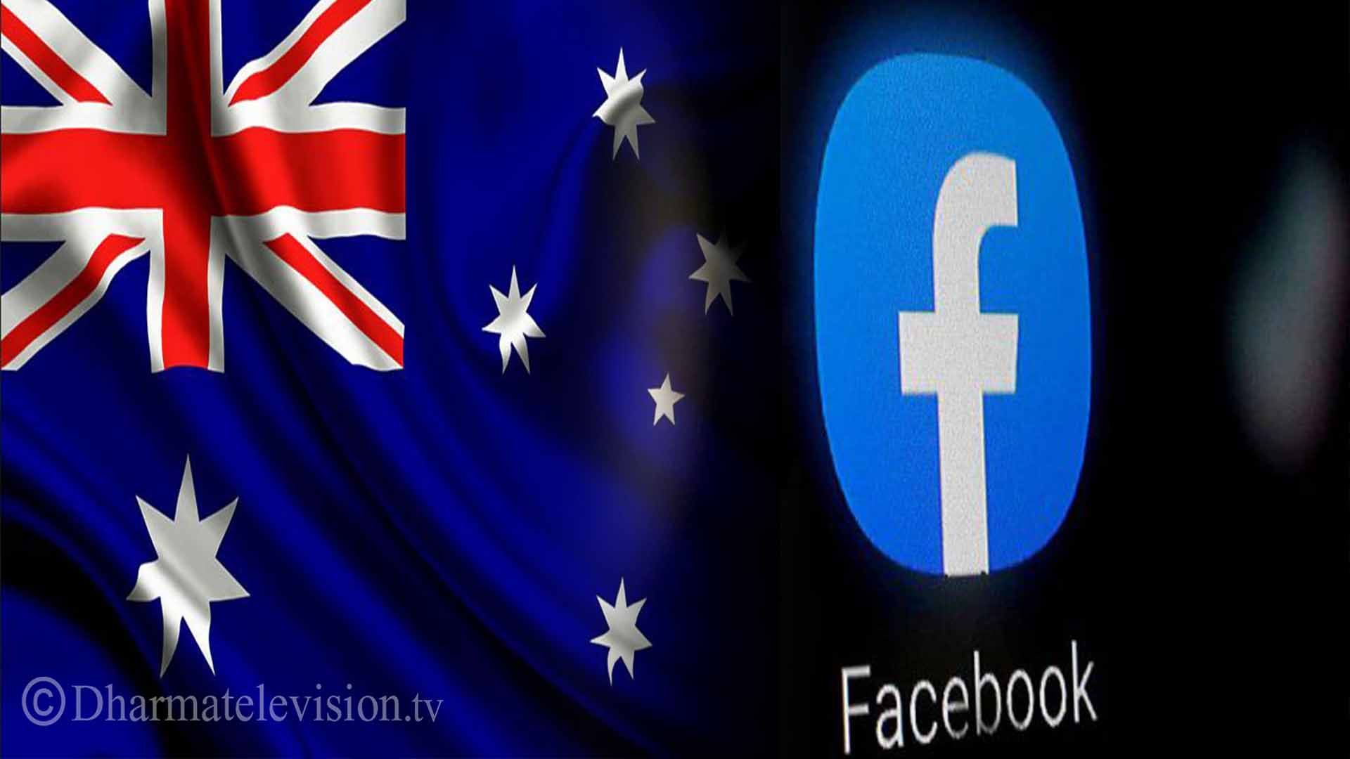 Law passed protesting Facebook and Google in Australia