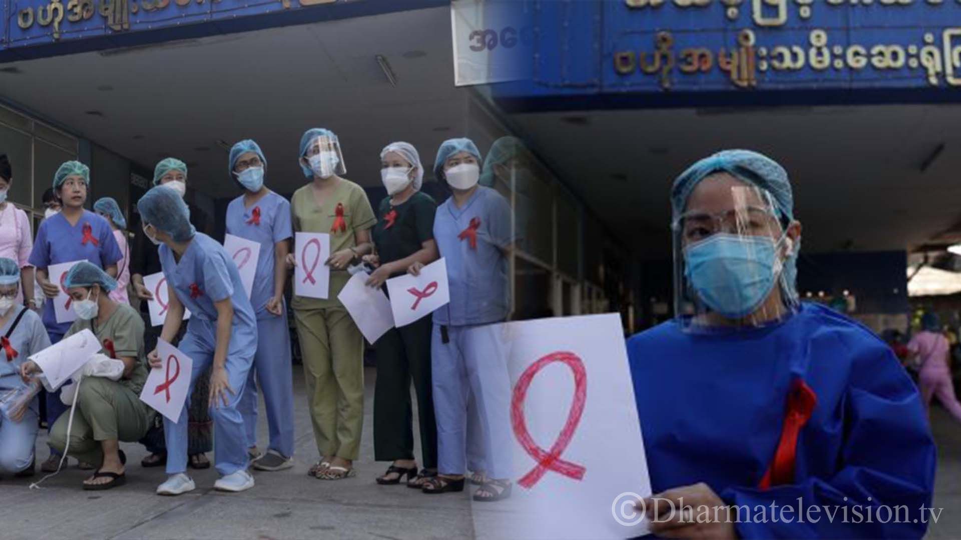 Doctors protest against  coup detat across Myanmar