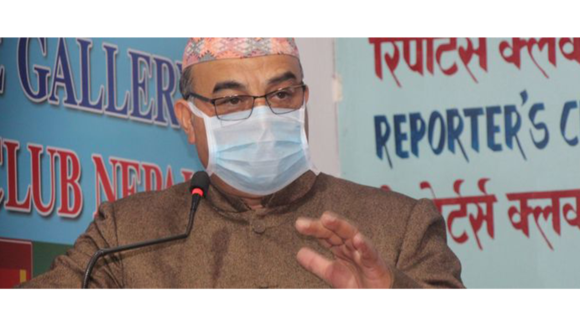 Claims of significant improvement and progress in health sector: Dr. Karki