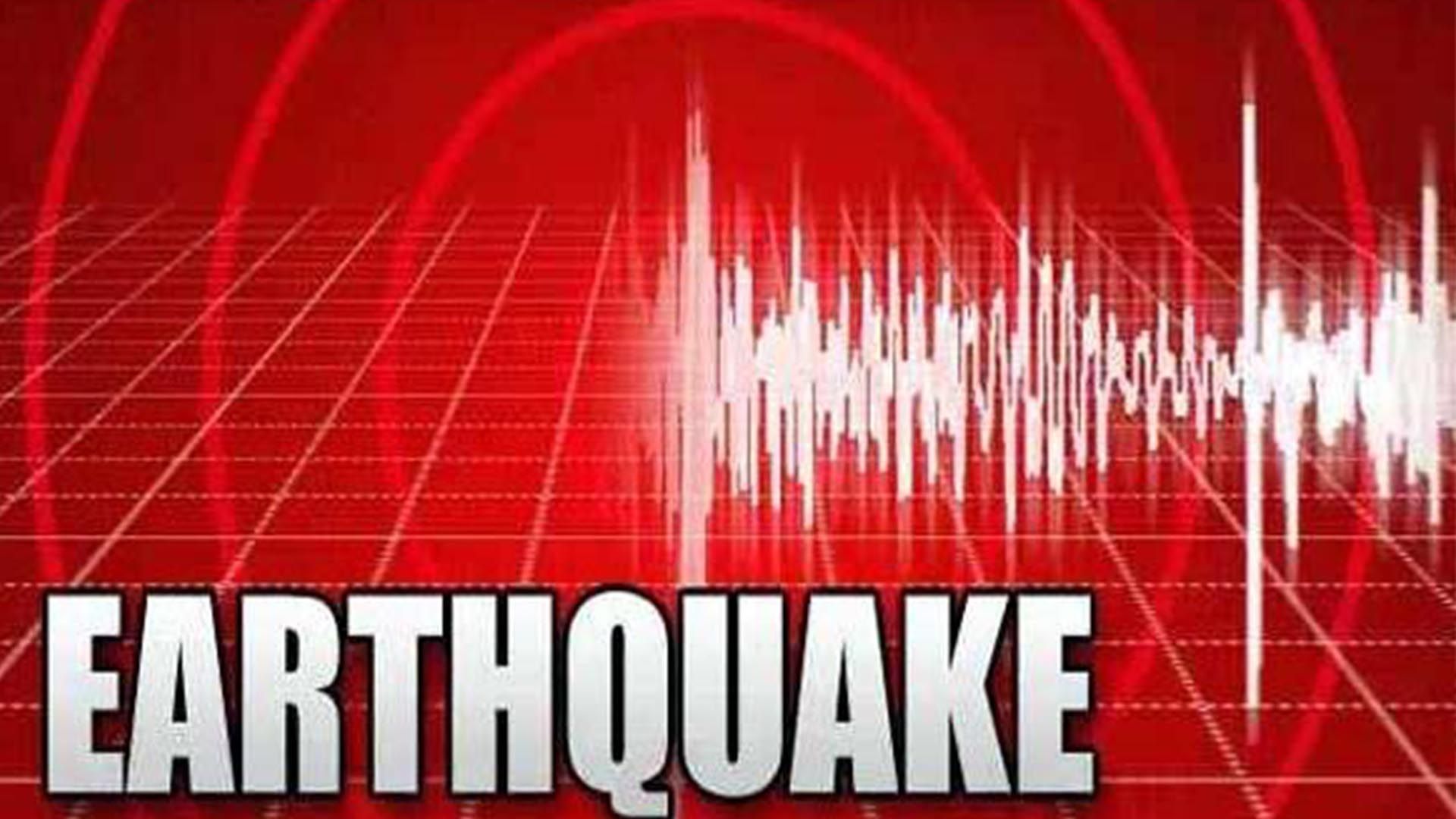 7.7 magnitude earthquake shakes New Caledonia