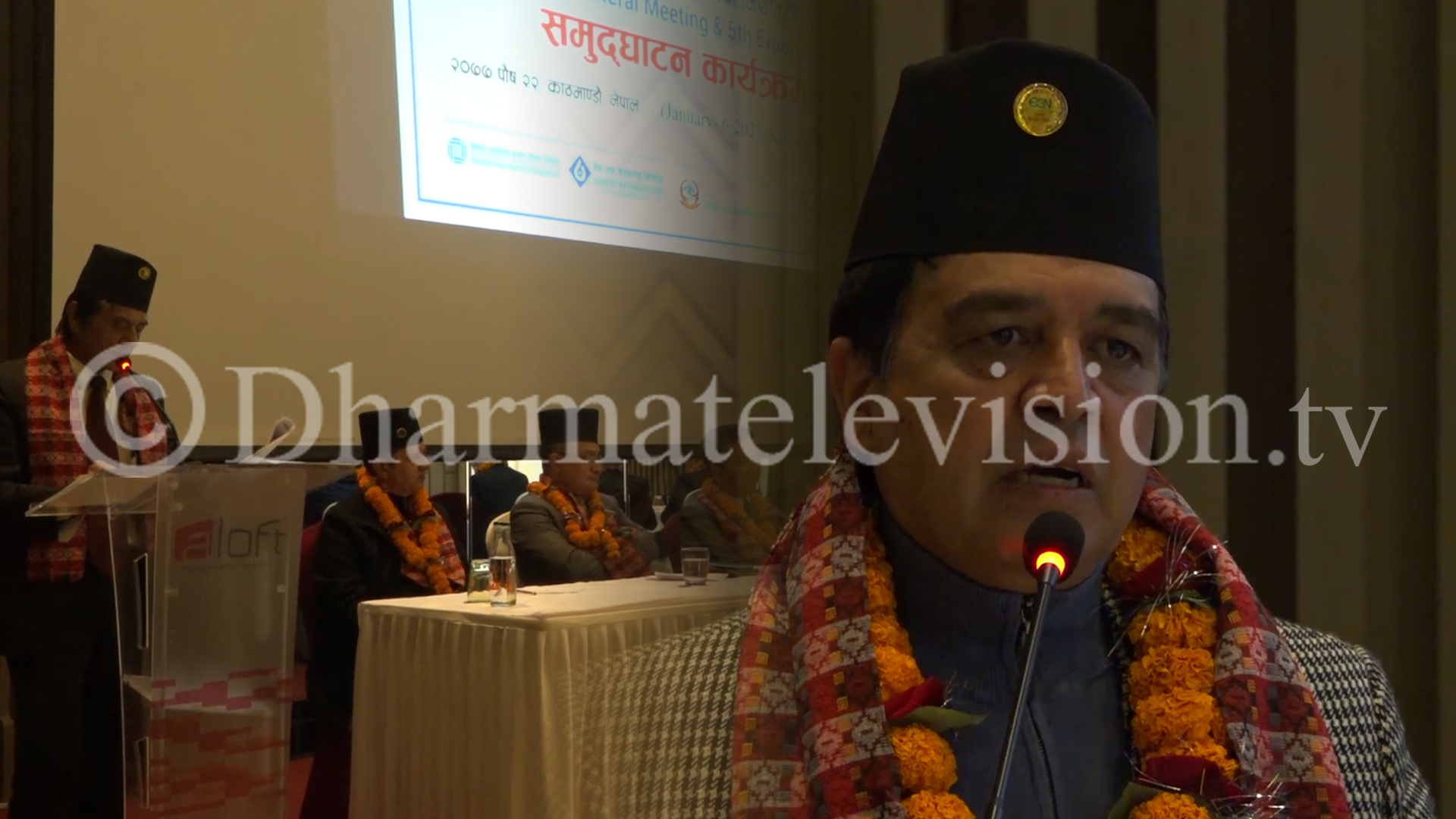 Nepal to increase exports: FNCCI President Chandra Prasad Dhakal