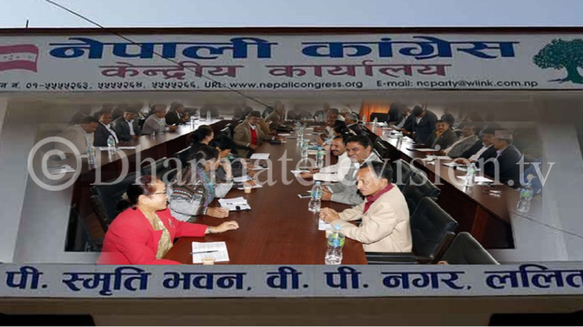 Nepali Congress meeting to be held on November 6