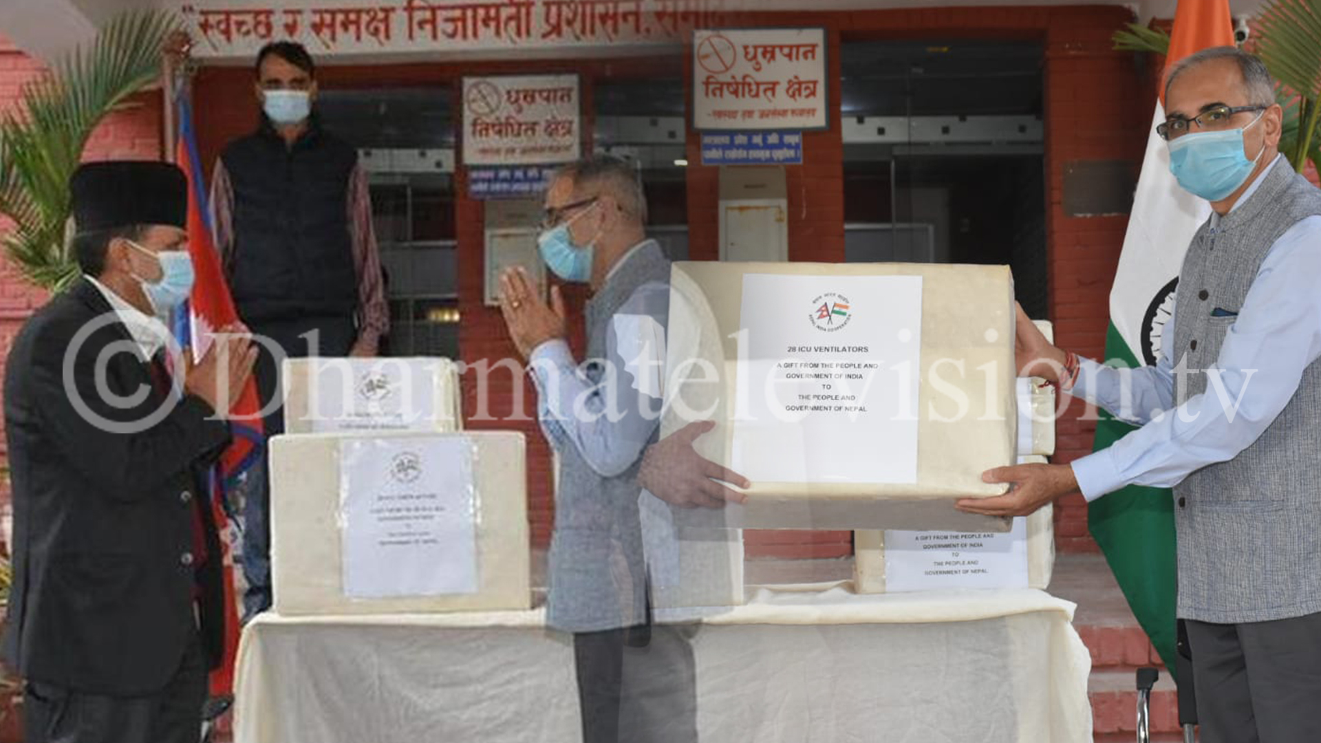 Government of India hands over 28 ventilators to Nepal