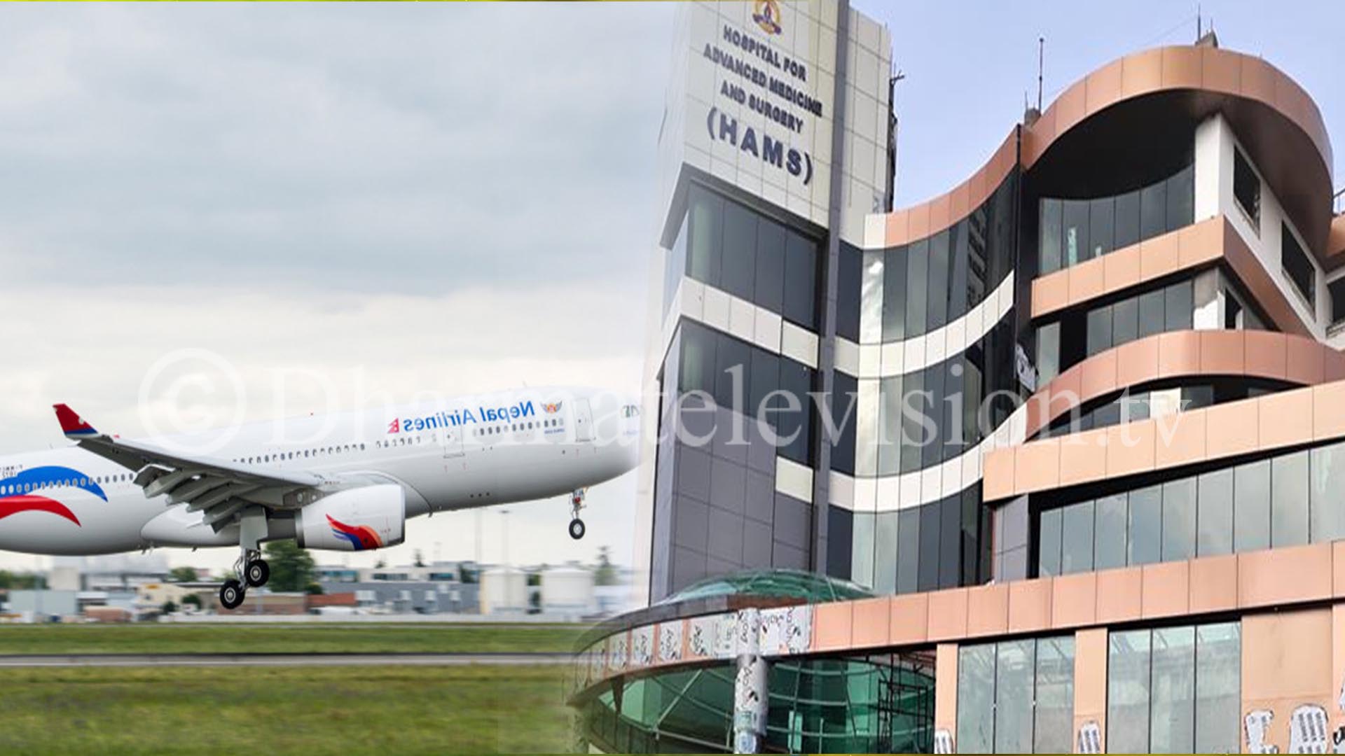 Corona Infected Pilots, Crew Members shifted away from Hams Hospital due to High Fees