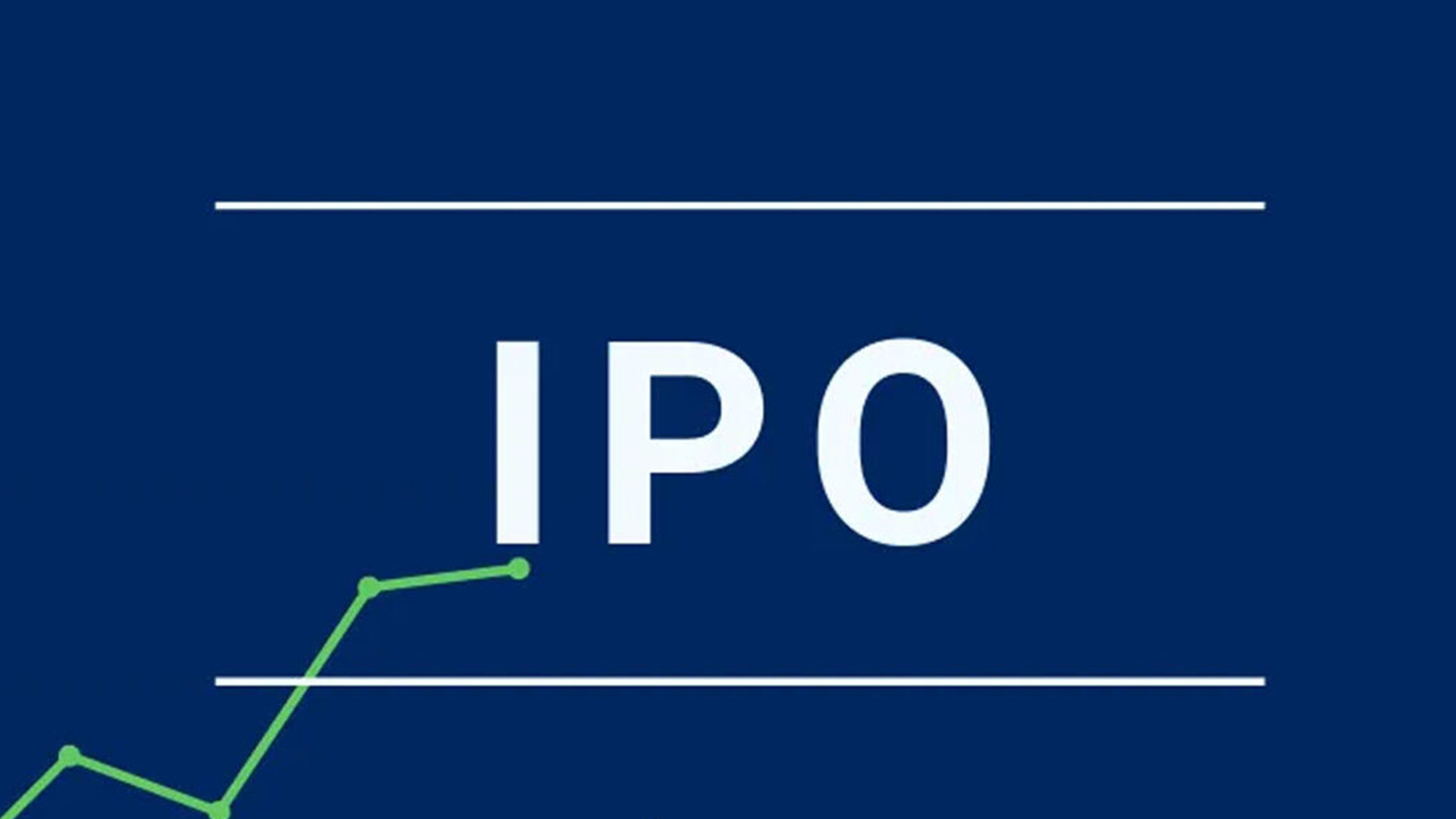 Chandragiri's IPO will be distributed tomorrow, how many will get shares?