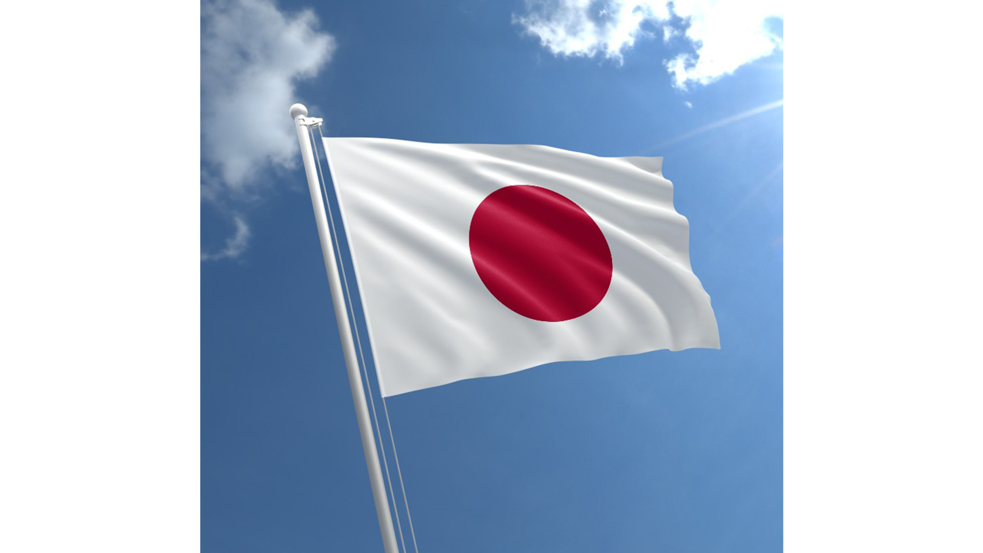 Foreign nationals including Nepal barred from entering japan