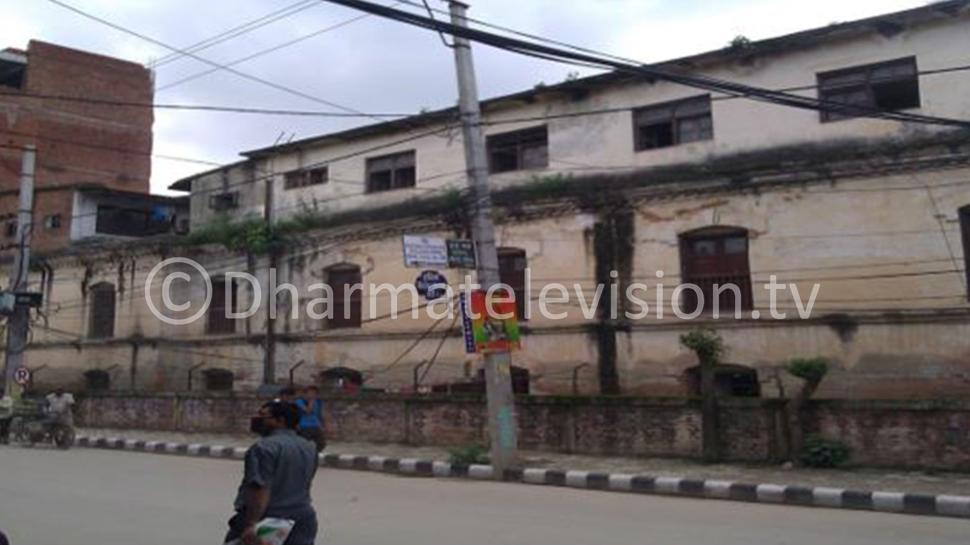 A clash has broken out between inmates at Dilli Bazaar Prison Office in Kathmandu