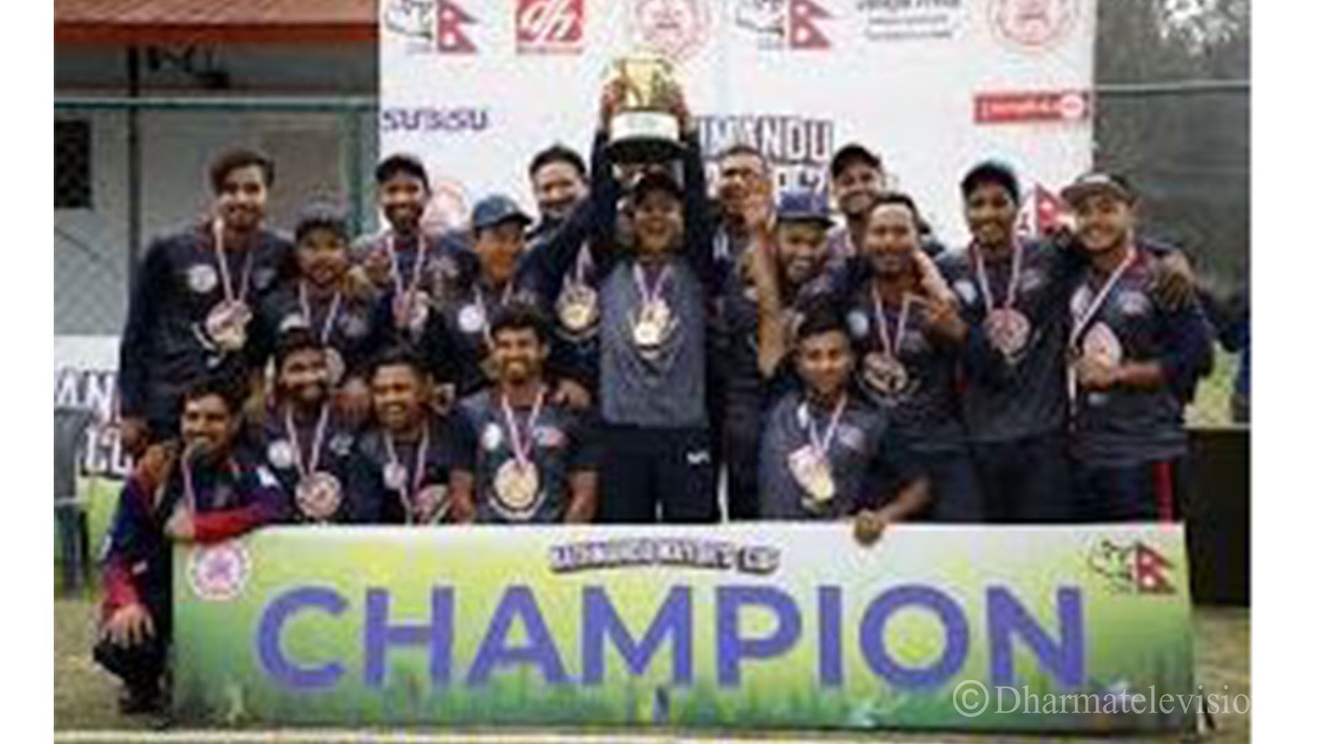 Police Club won Kathmandu Mayor’s Cup