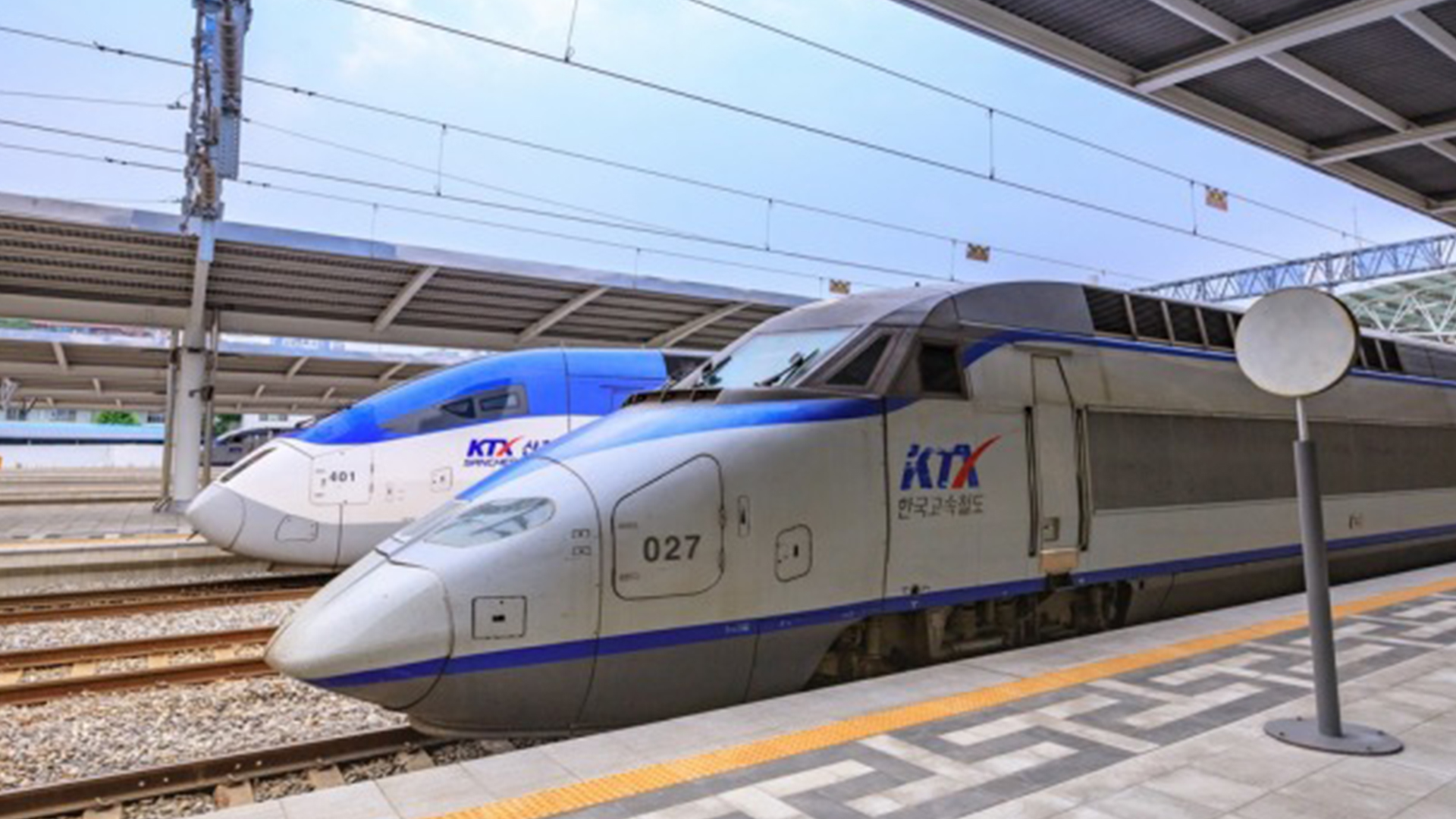 South Korea builds fastest-moving train