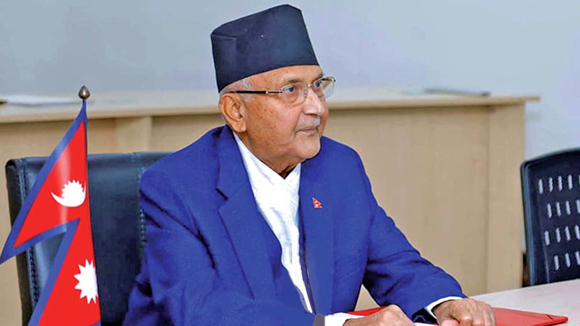 Corruption will not be tolerated: PM Oli