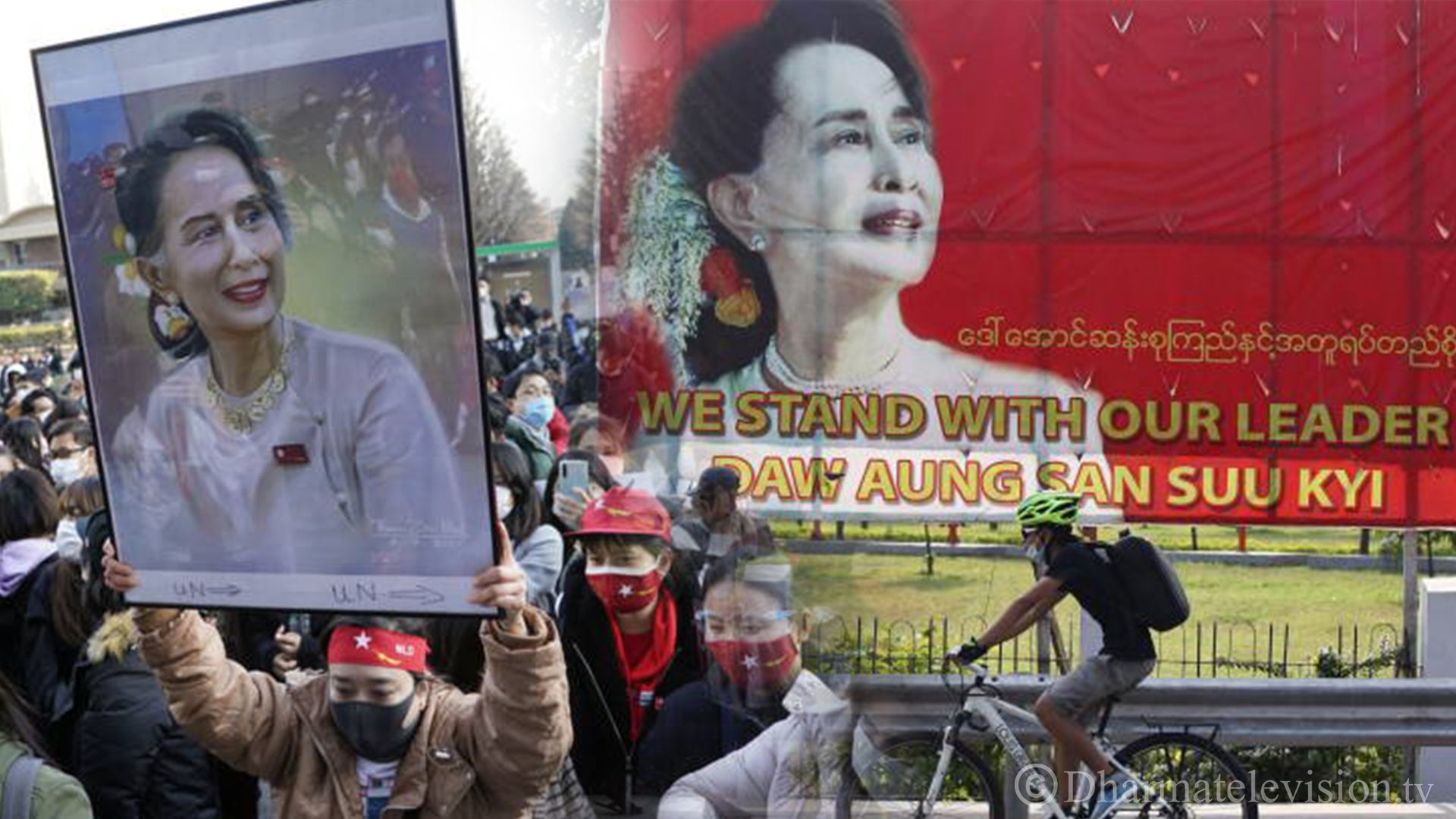 Leader Aung San Suu Kyi's party demands her release : Myanmar