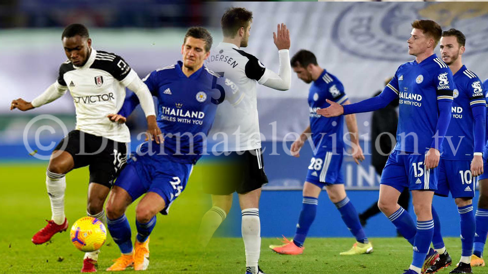 Leicester City lose to Fulham in Premier League