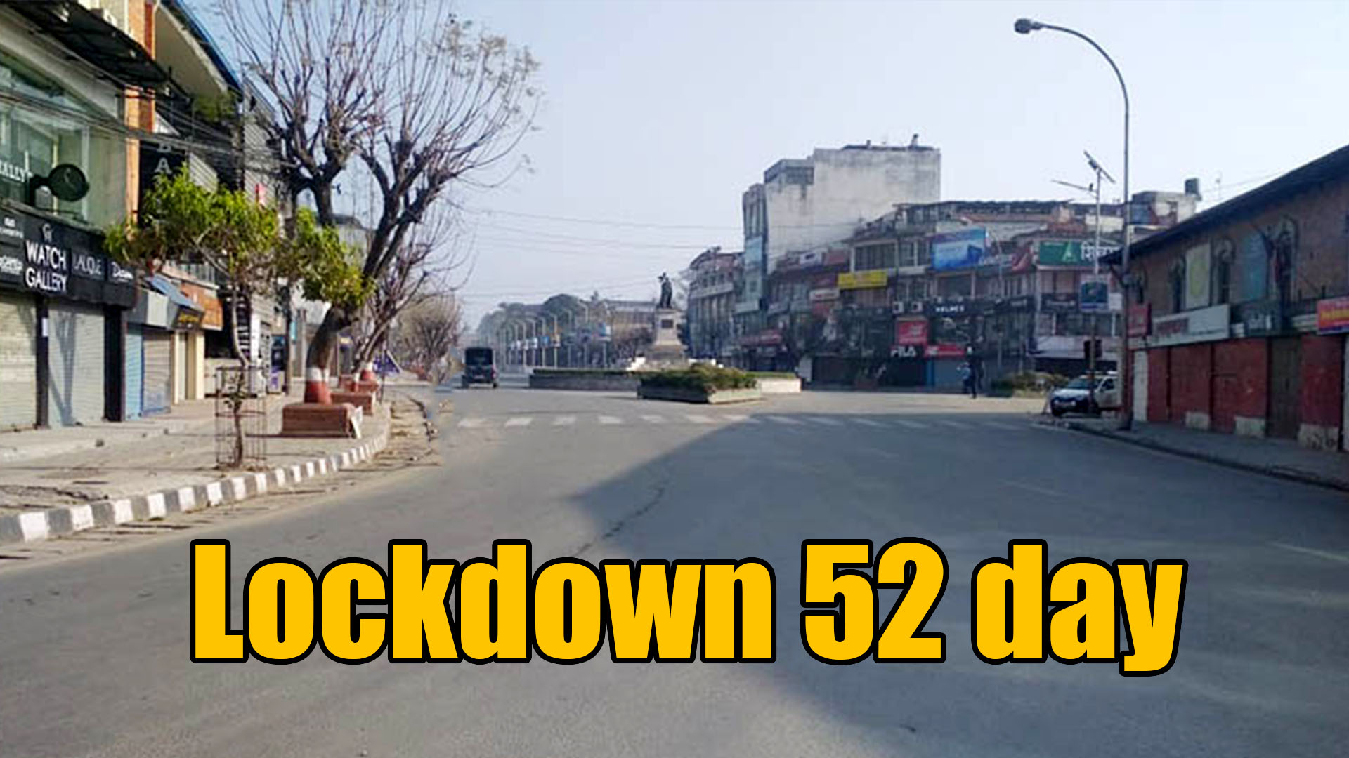 52nd day of lockdown