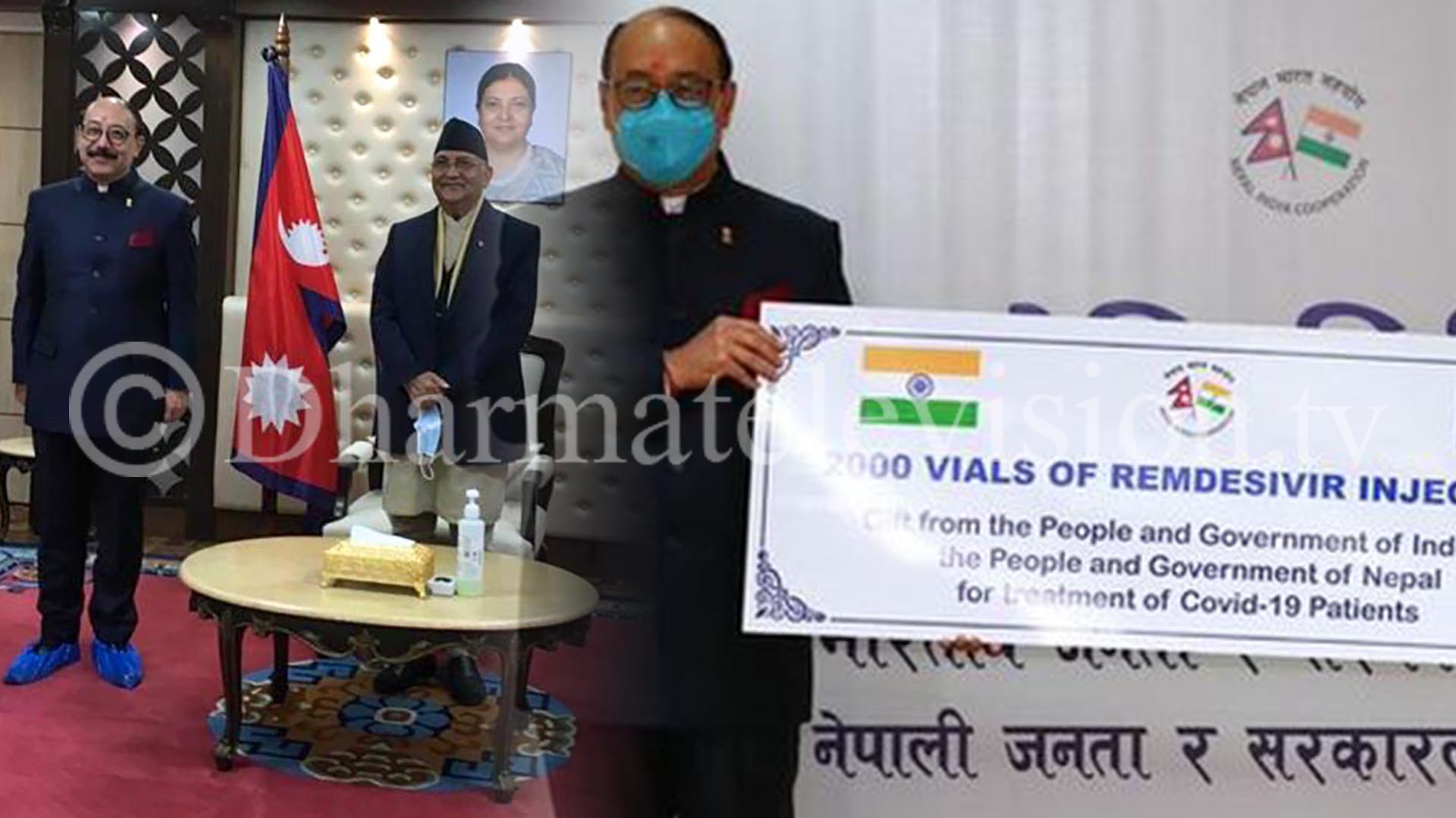 Government of India provides 2,000 units of Remedesivir Injection to Nepal
