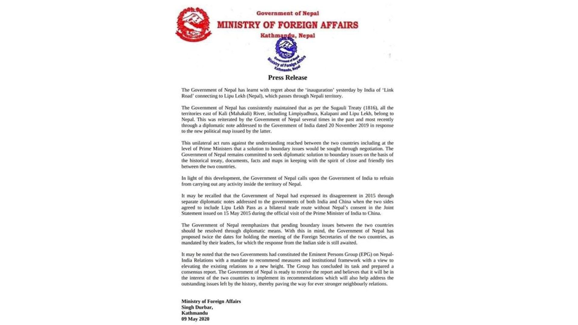 MoFA Clarifies About Ayodhya Claim by PM