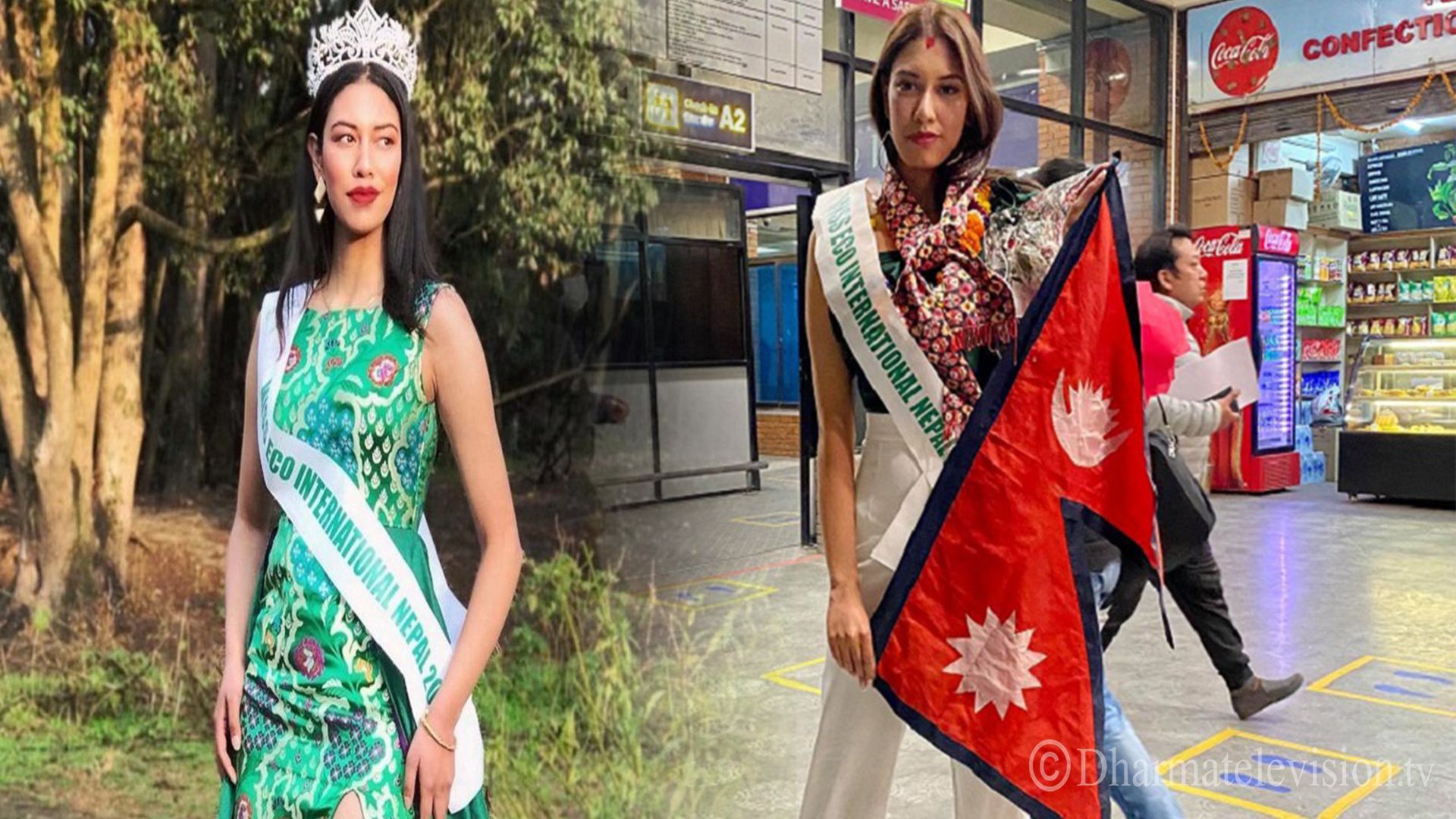 मिस इको इन्टरनेसनल नेपाल २०२०’की विजेता अनुश्मा रायमाझी