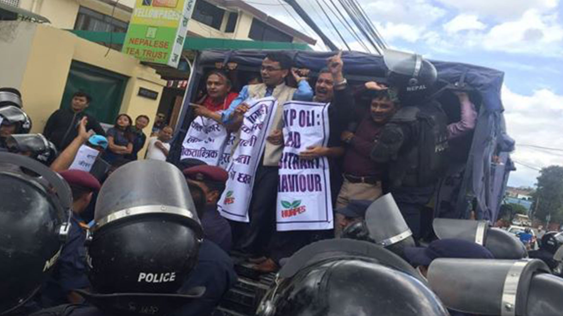MP with protesters arrested handing over memorandum to Oli