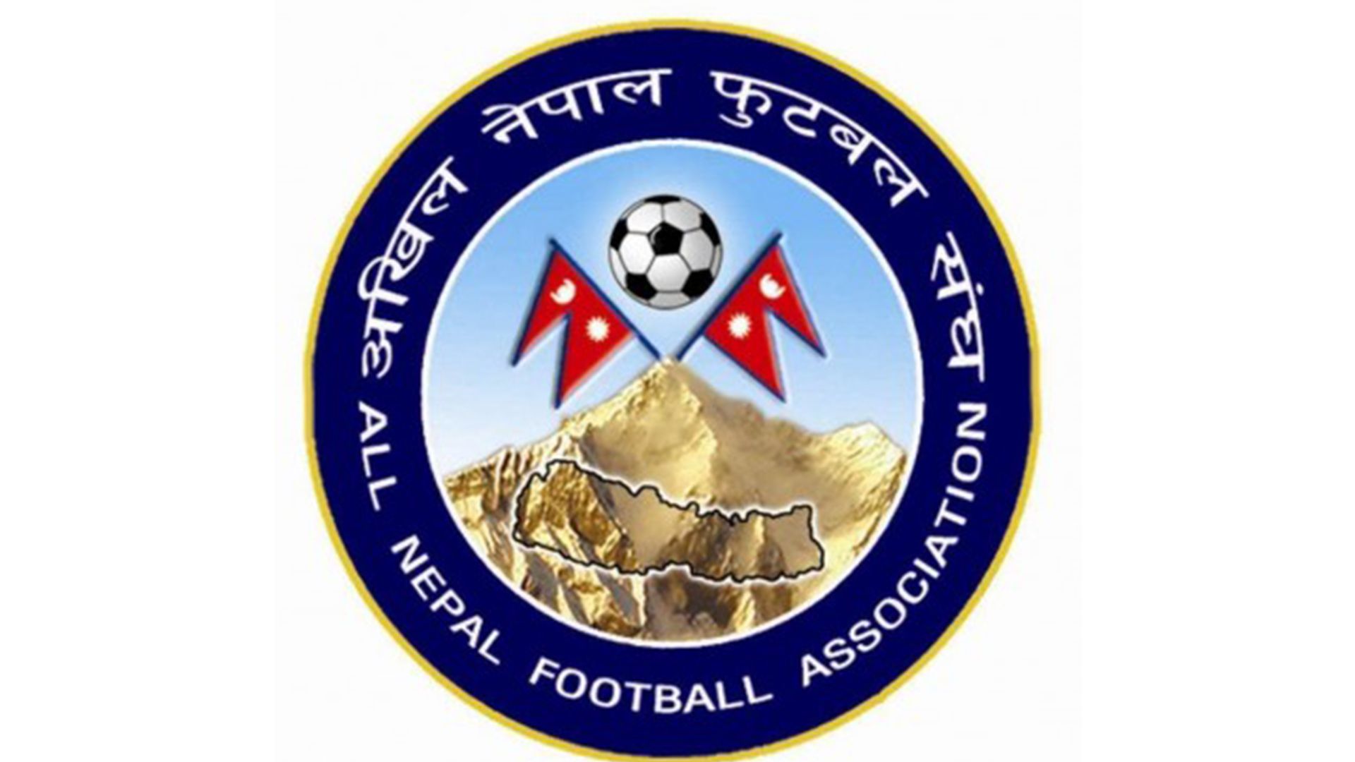 विश्व कप २०२२ को छनोट लगायत विभिन्न प्रतियोगिता अखिल नेपाल फुटवलसंघ एन्फाले सञ्चालन गर्दै