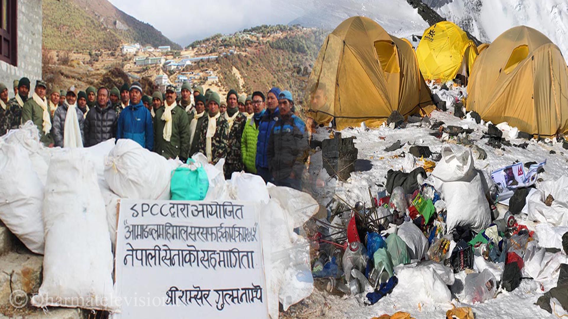 Nepal Army going to collect garbage from 5 different mountains in Clean Mountain Campaign