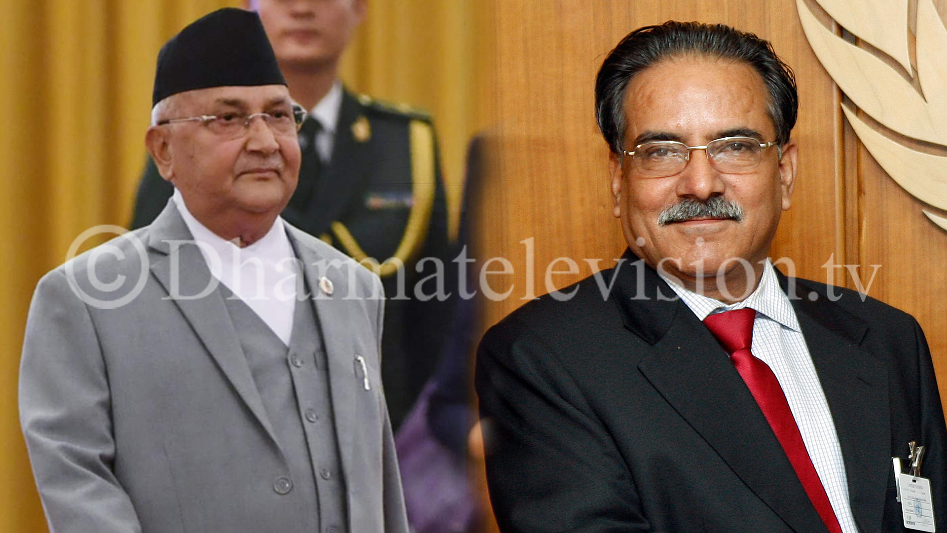 PM urges Dahal and Nepal to return to party meetings