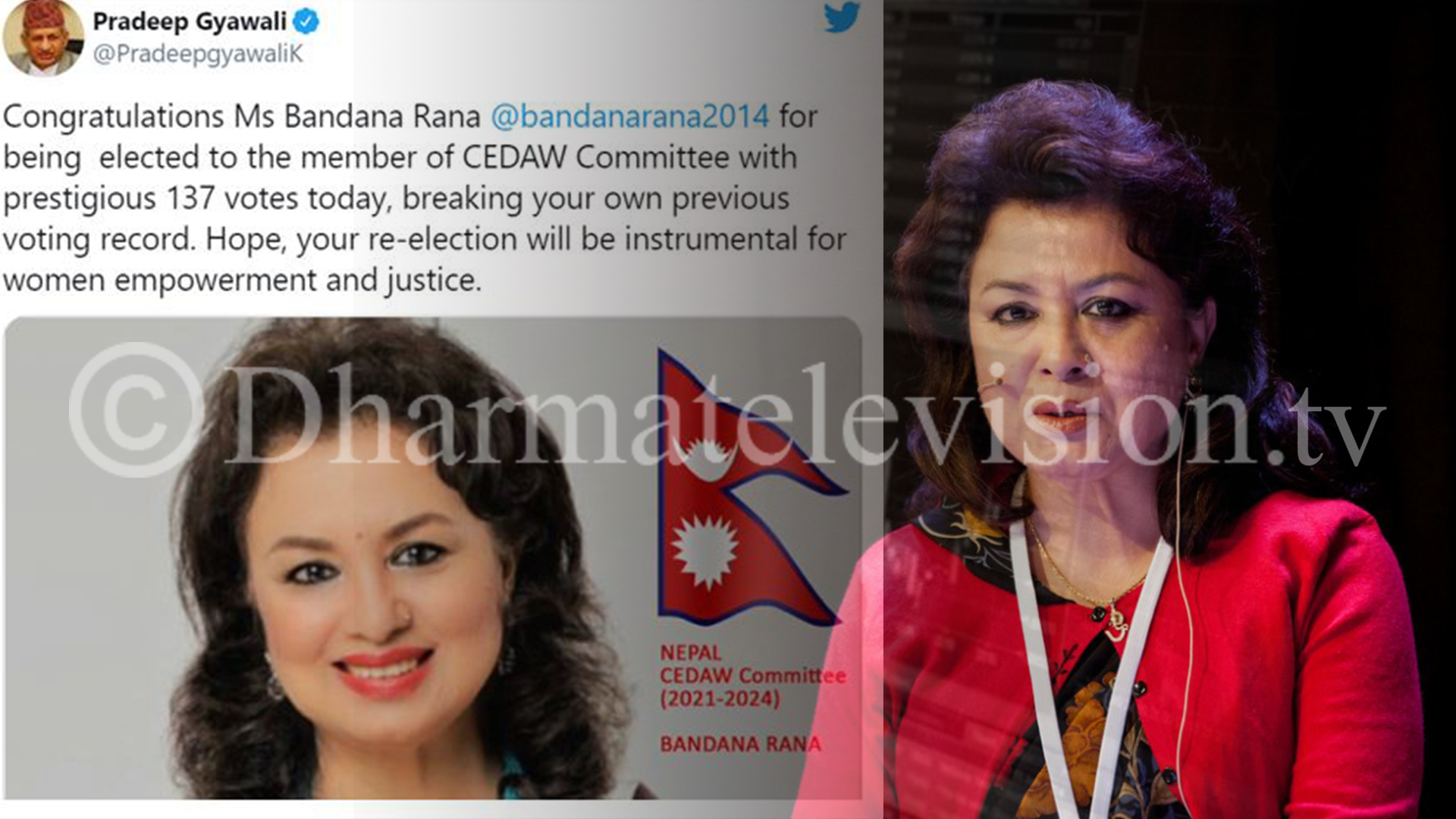 Nepal’s Bandana Rana Re-Elected as member of UN CEDAW Committee