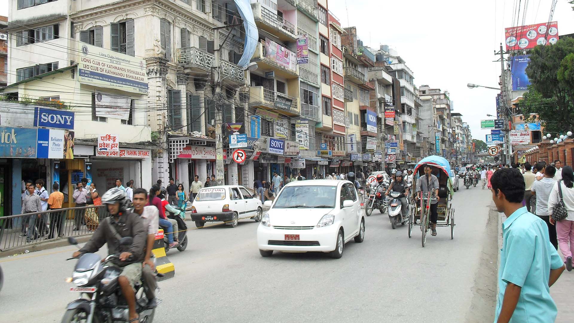 New Road,Teku and some other commercial and business areas in Kathmandu may be sealed from tonight at 12