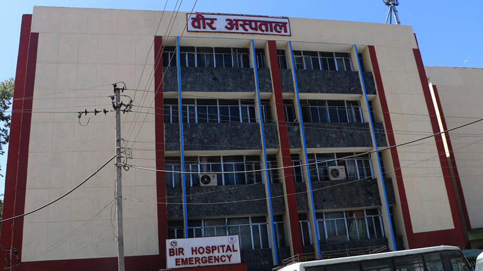 OPD Services stopped at Bir Hospital after 71 Employees Test Positive for Covid-19